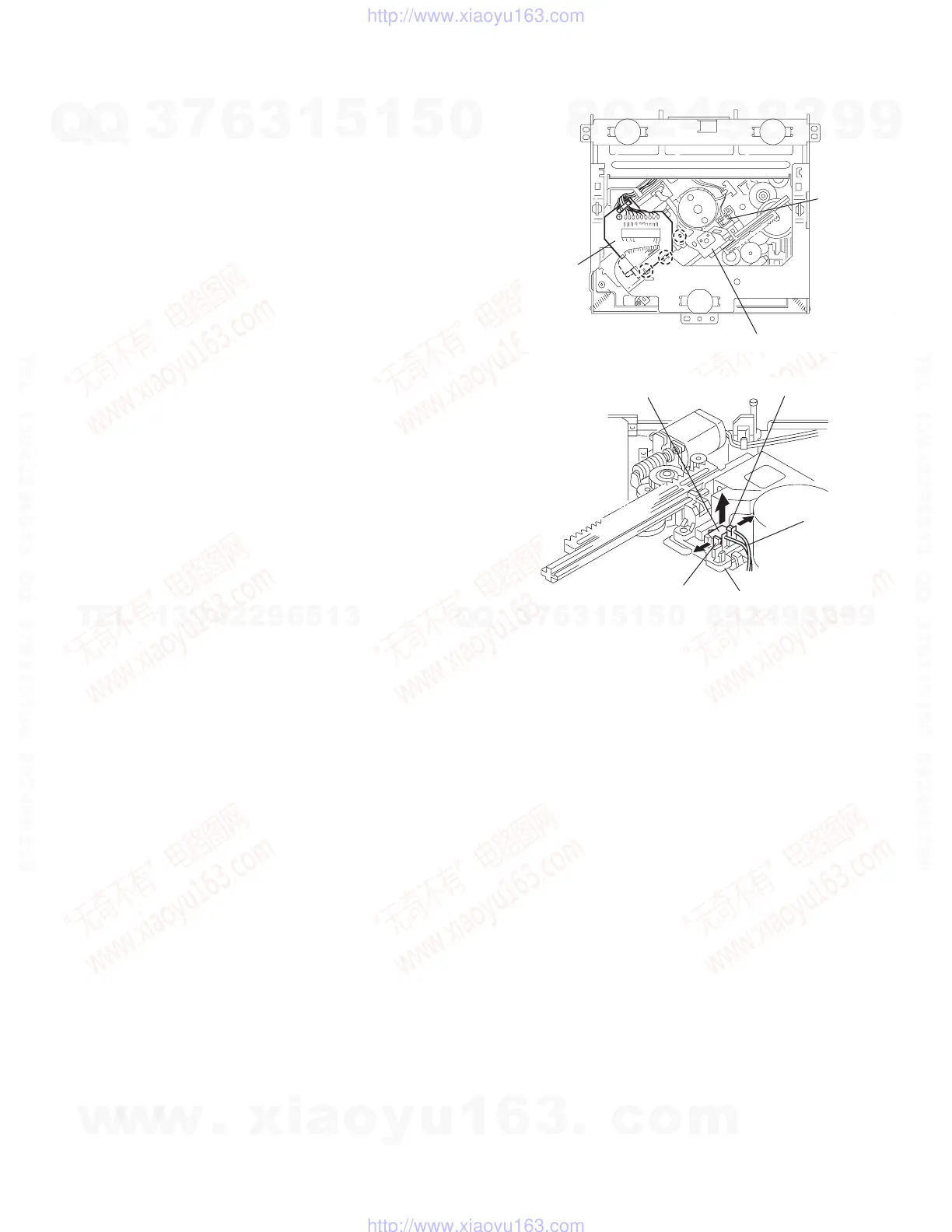 Page #11 background image