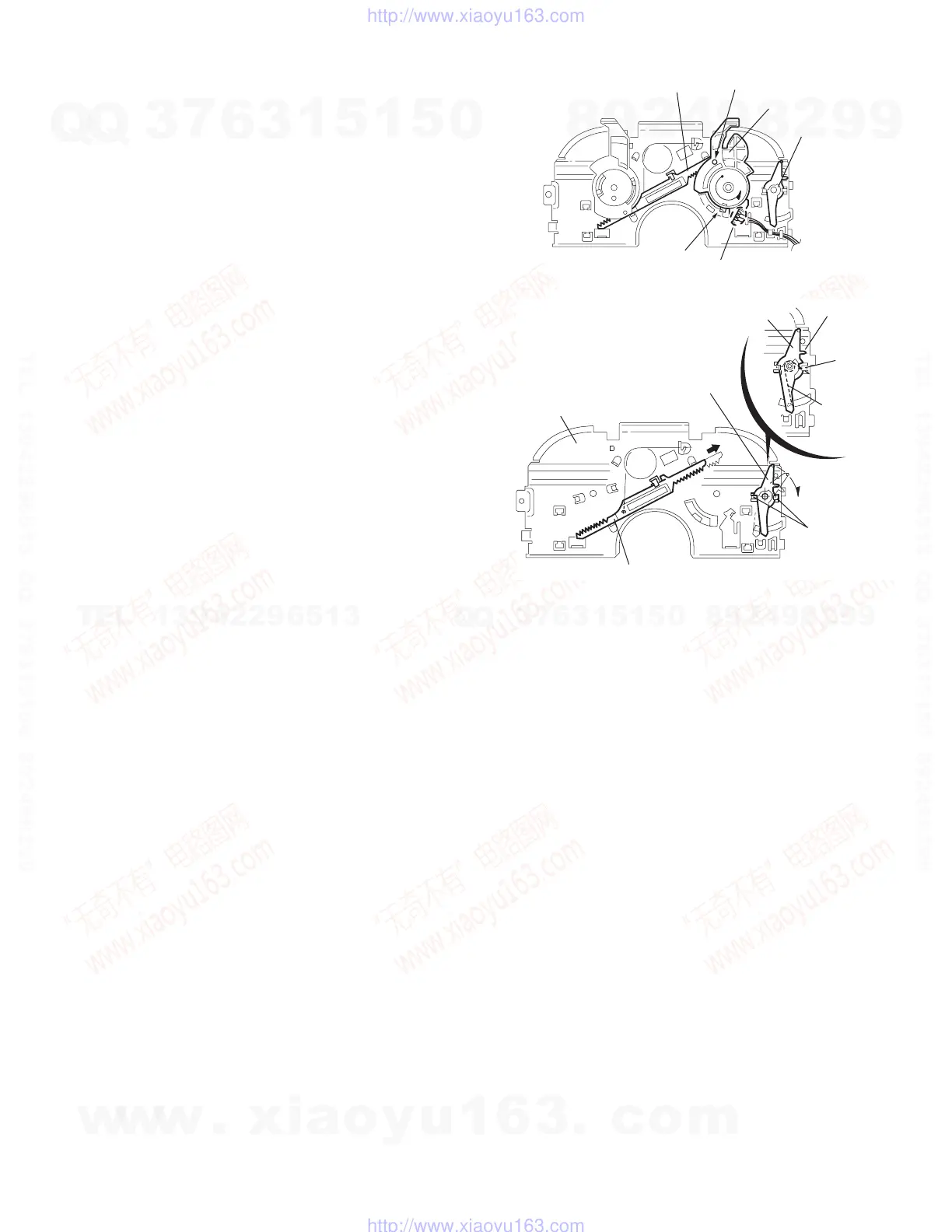 Page #17 background image