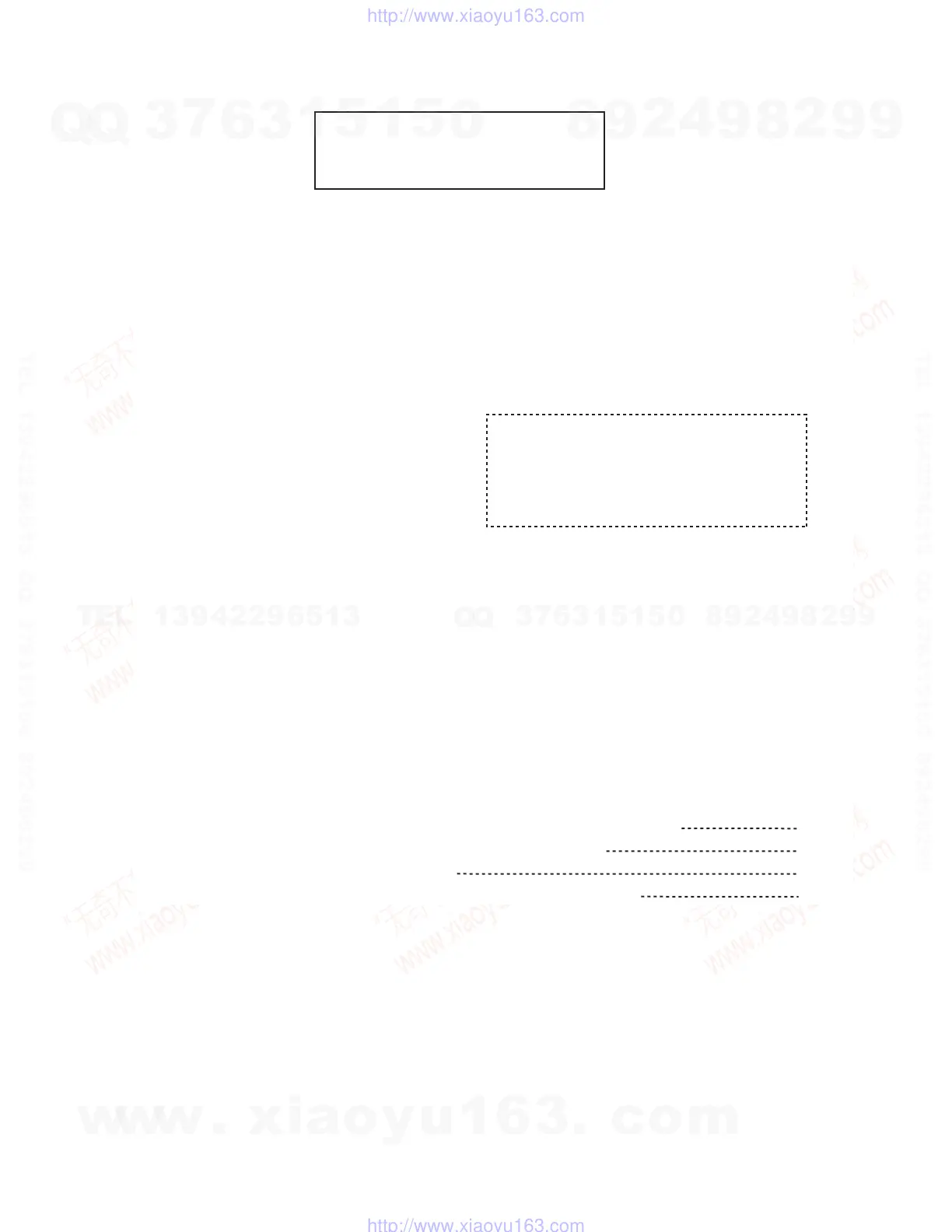 Page #46 background image