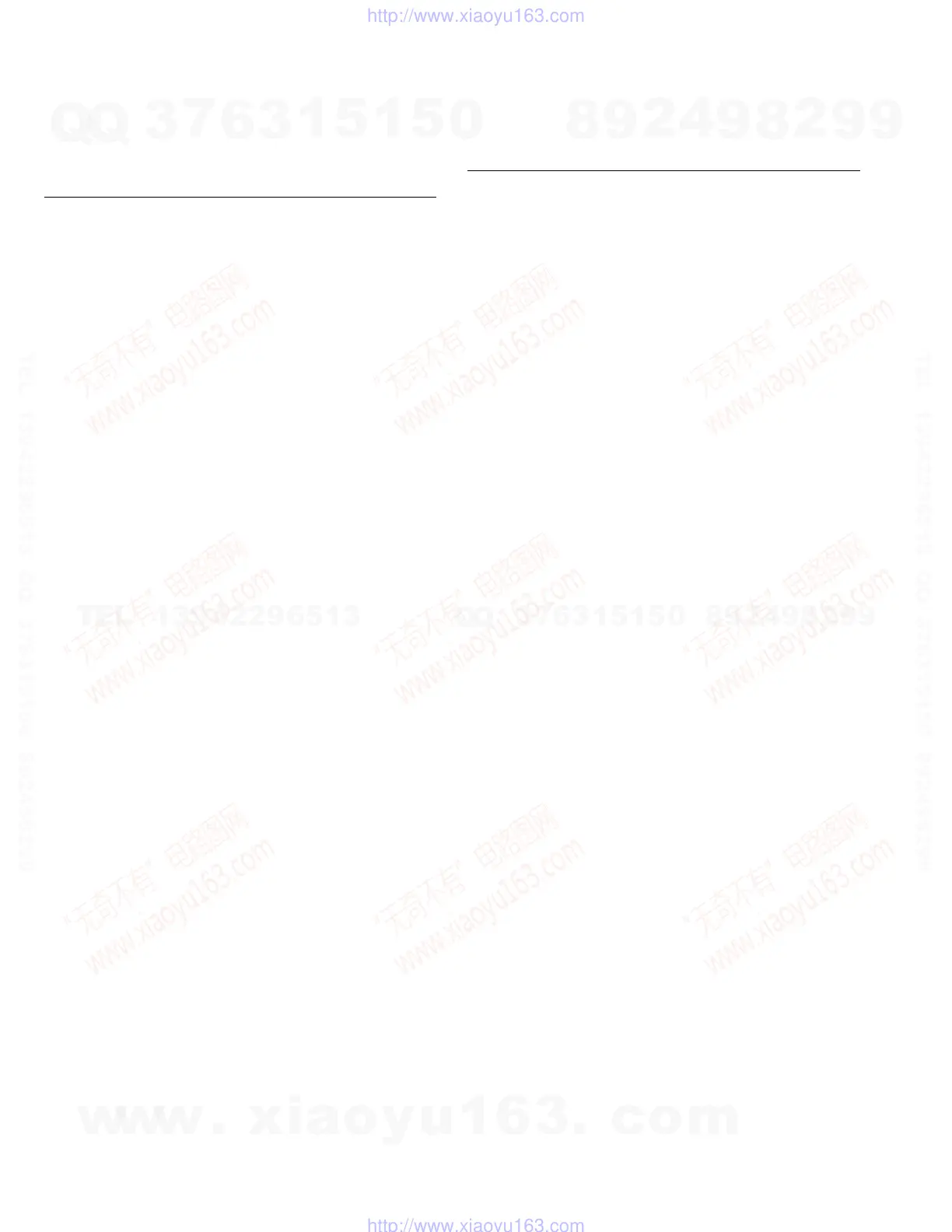 Page #51 background image