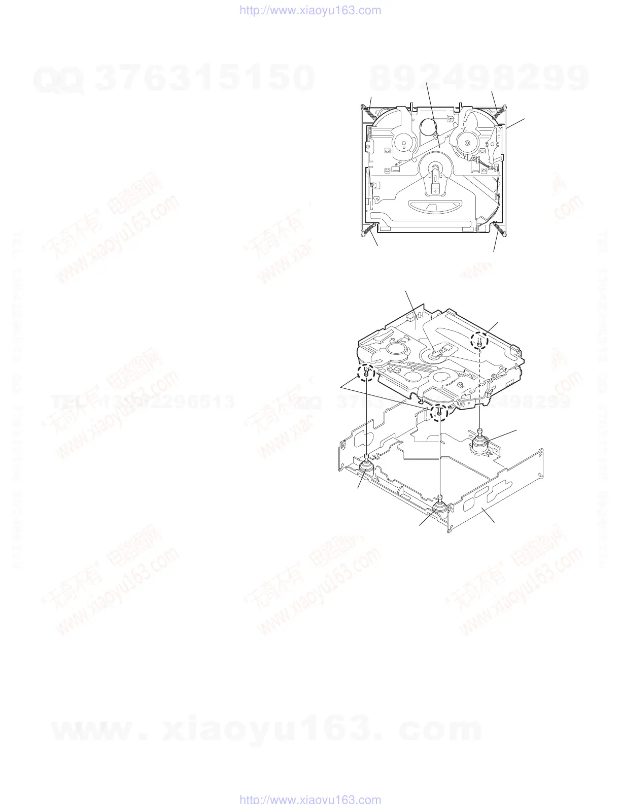 Page #12 background image