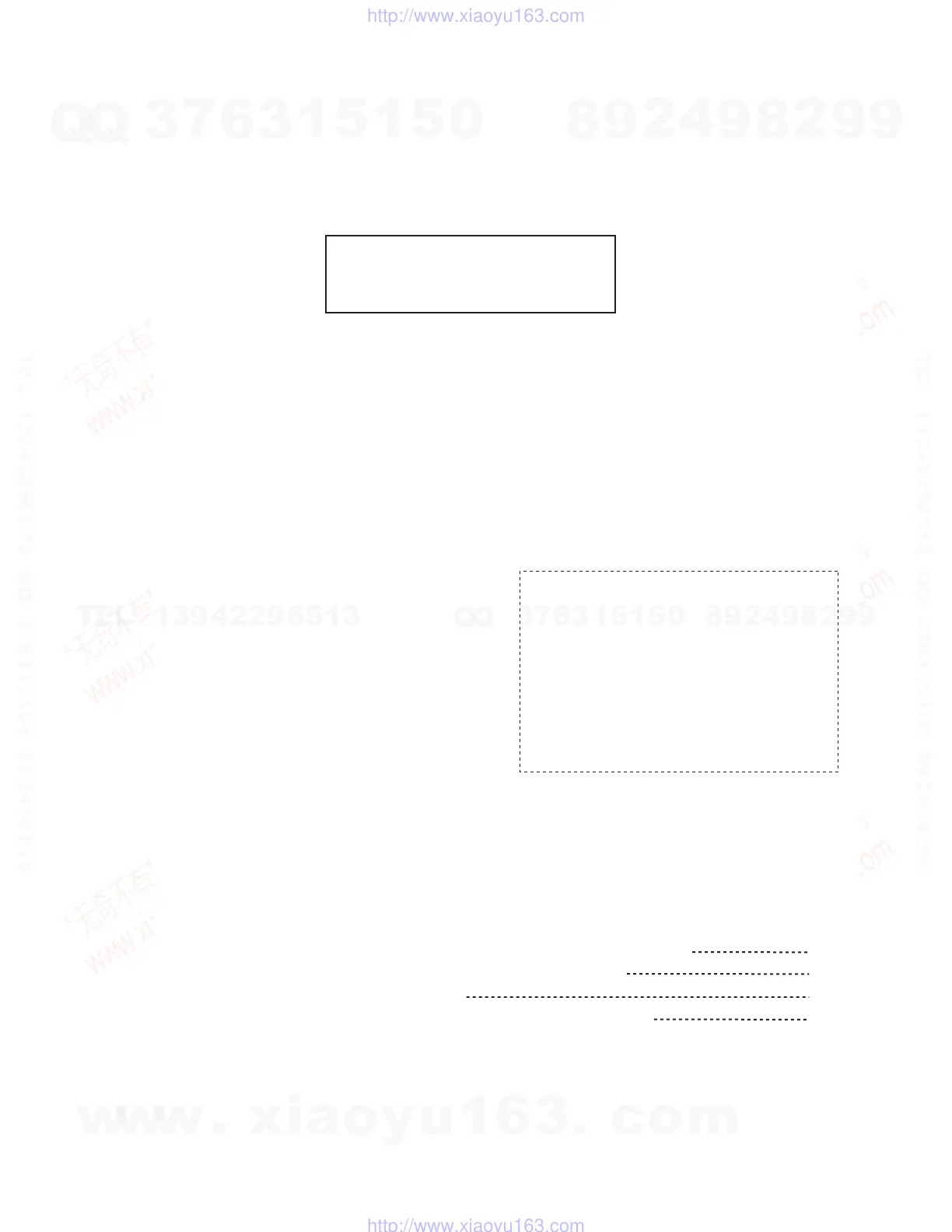Page #41 background image