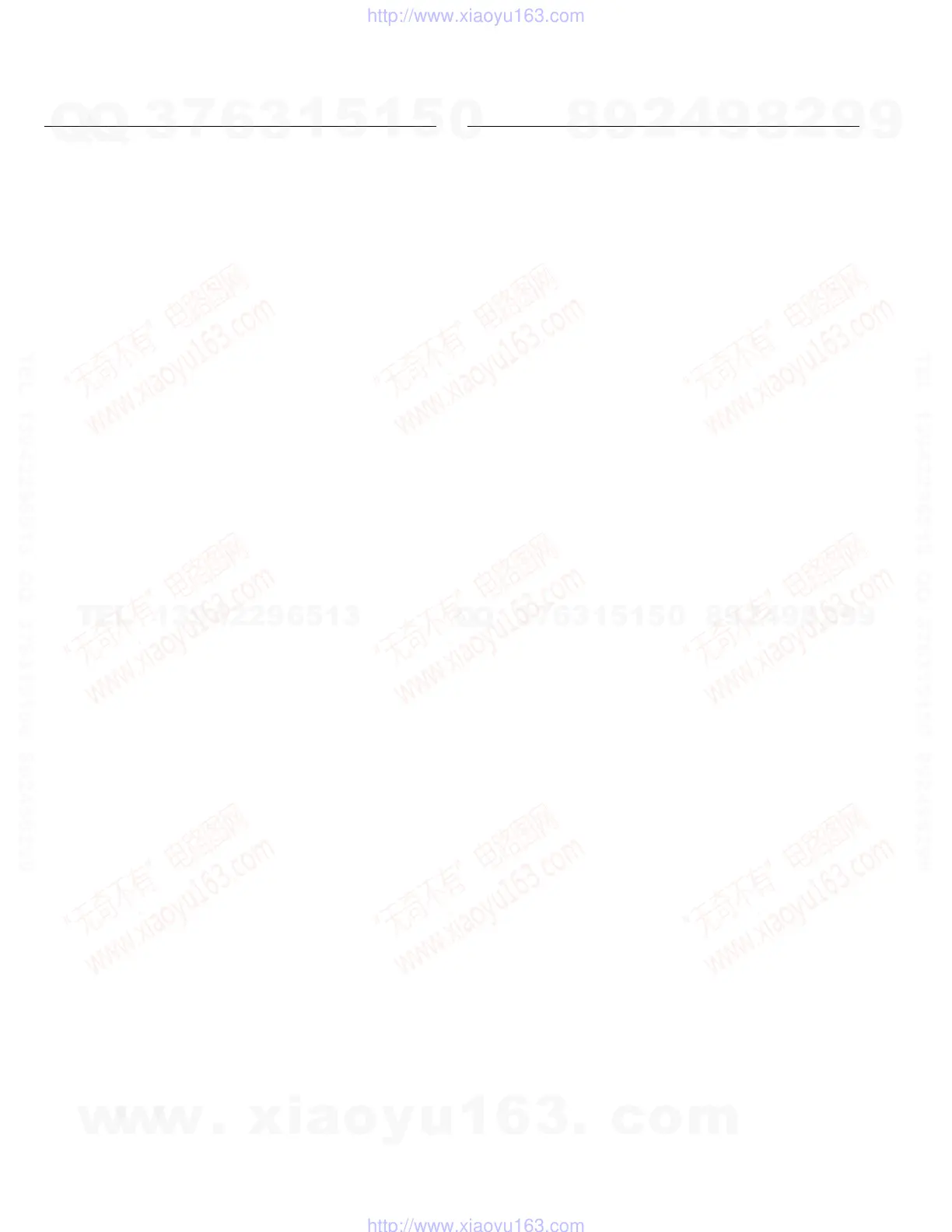 Page #48 background image