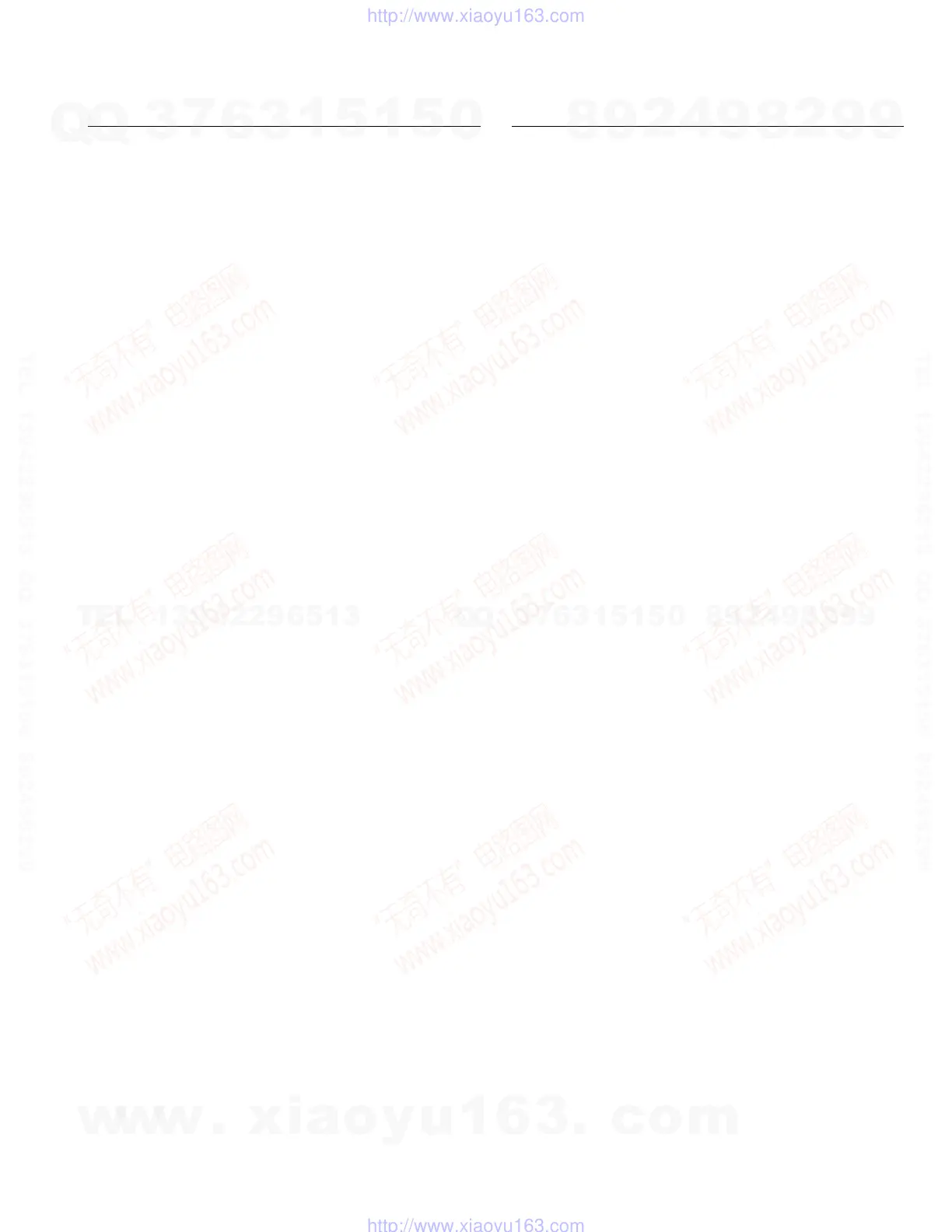 Page #49 background image