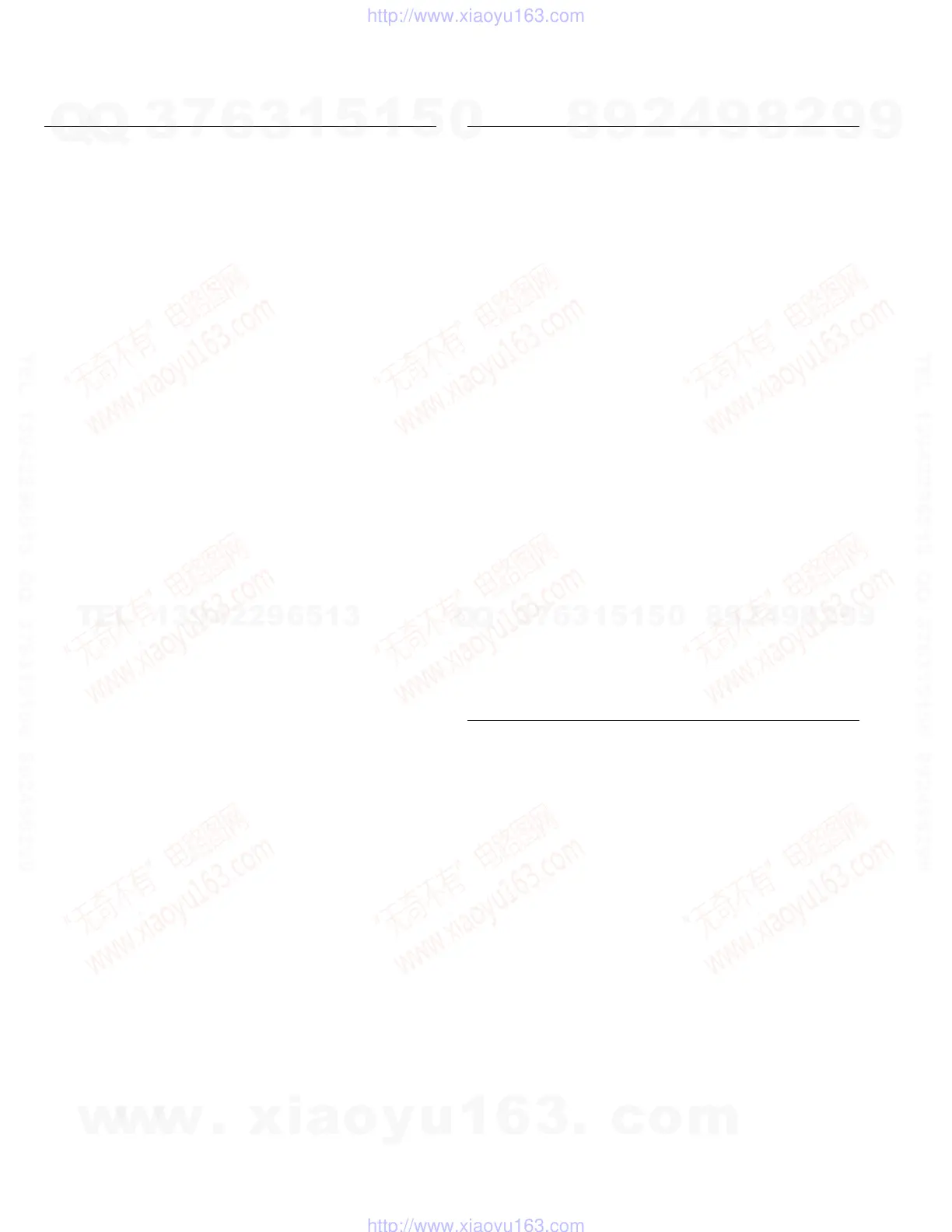 Page #50 background image