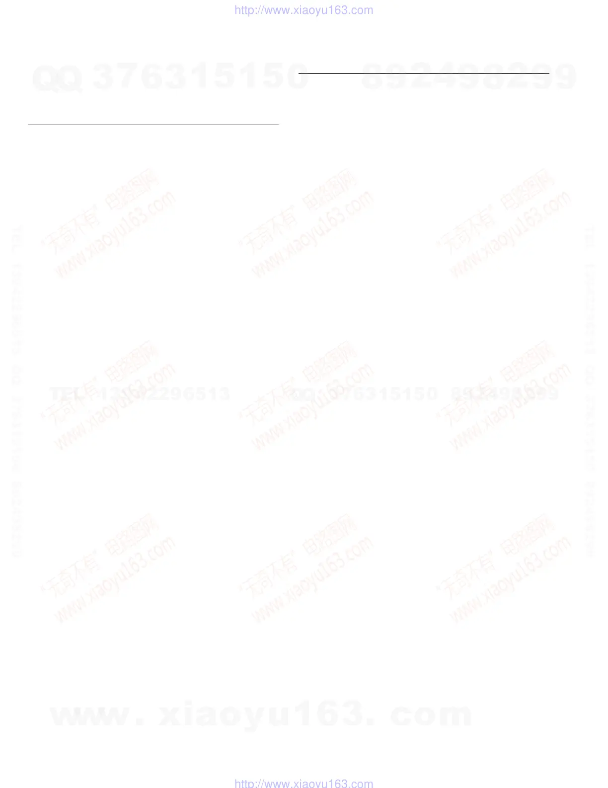 Page #72 background image
