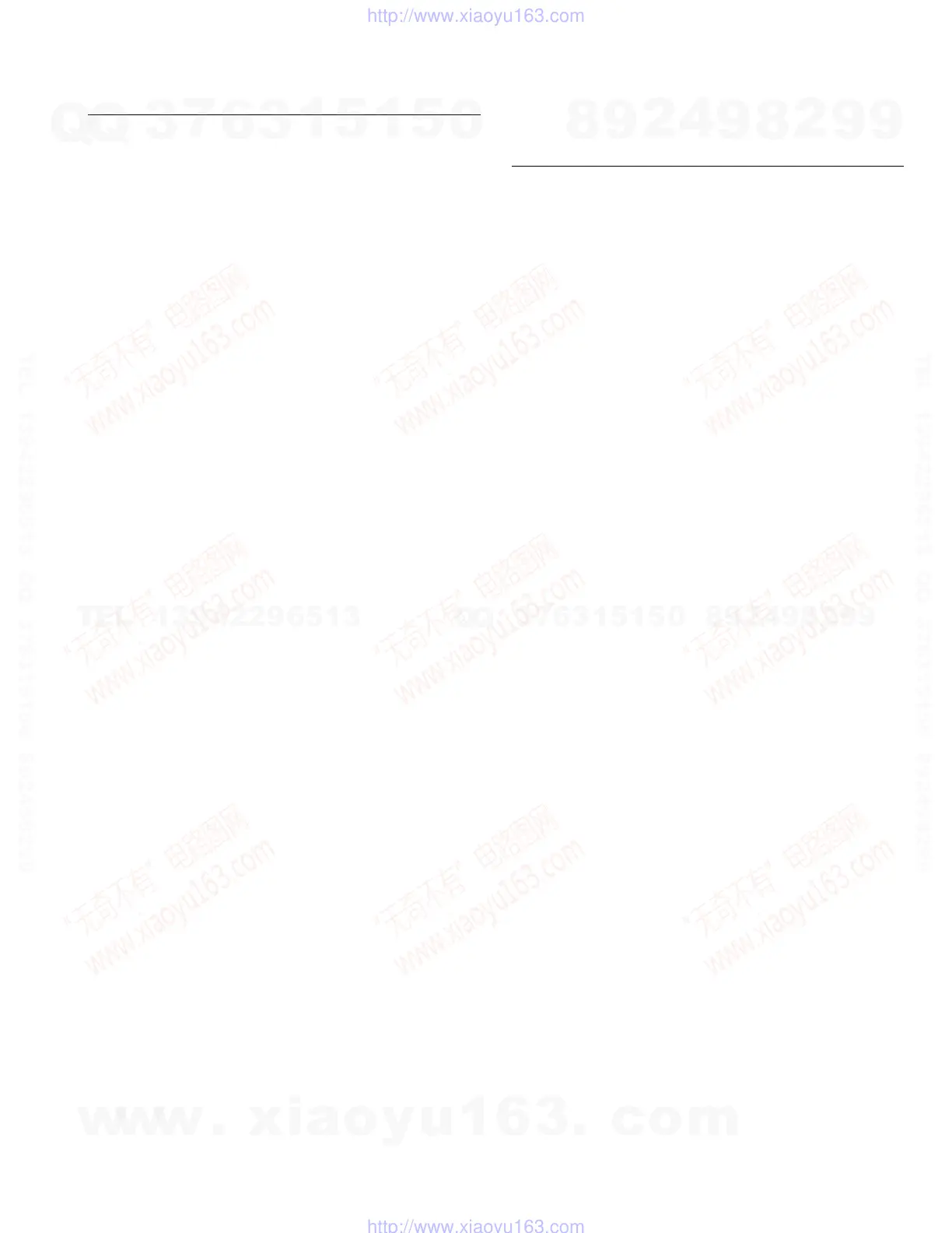 Page #77 background image