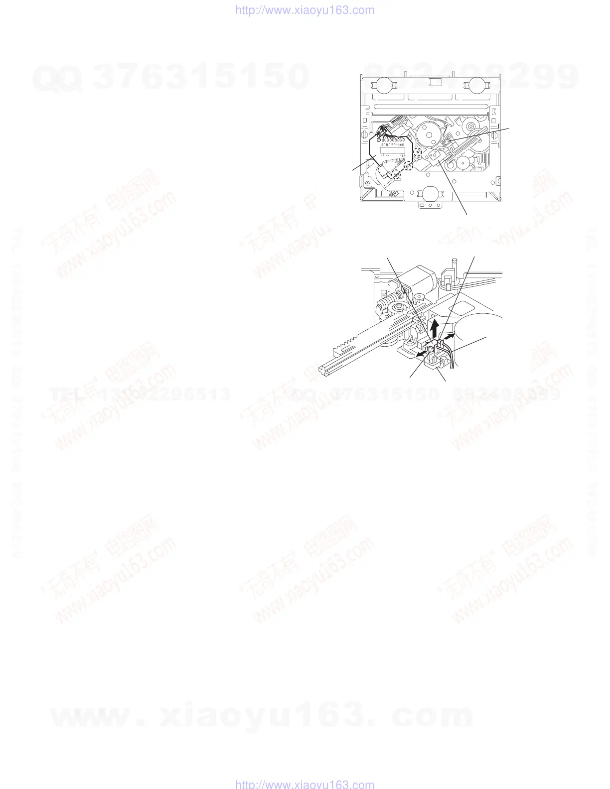 Page #12 background image