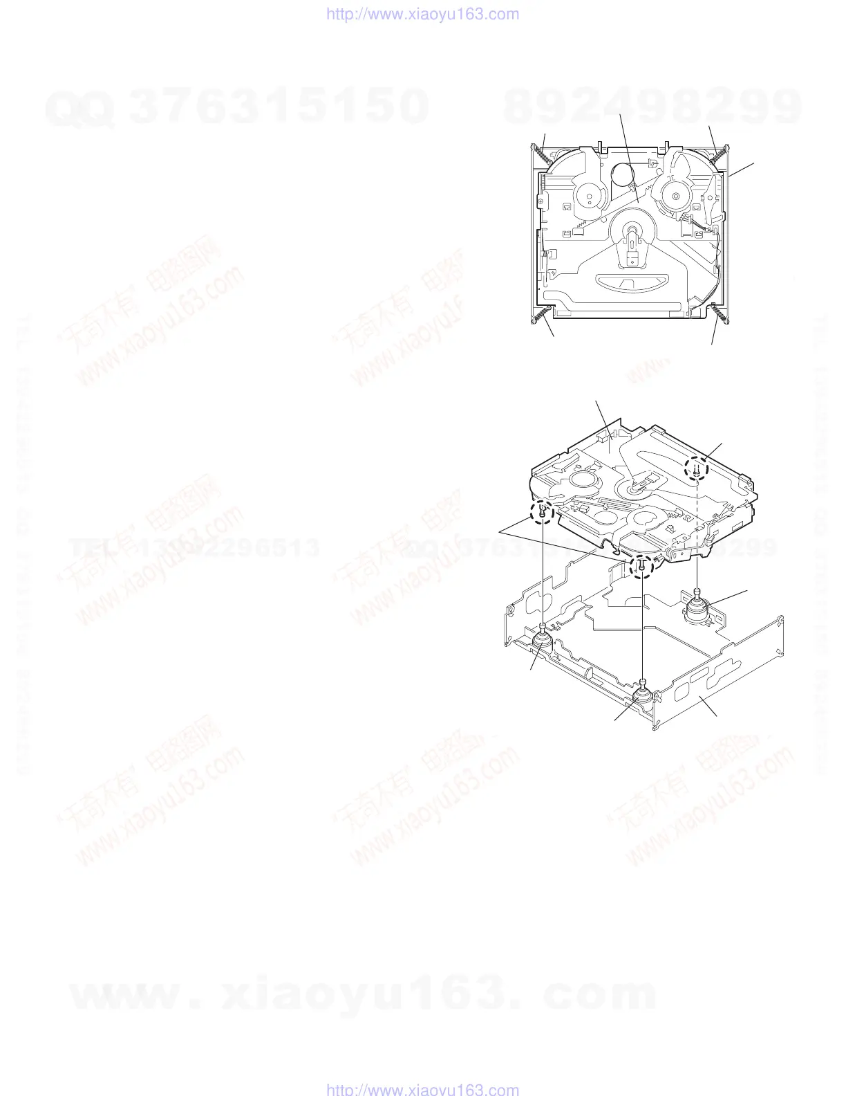 Page #13 background image