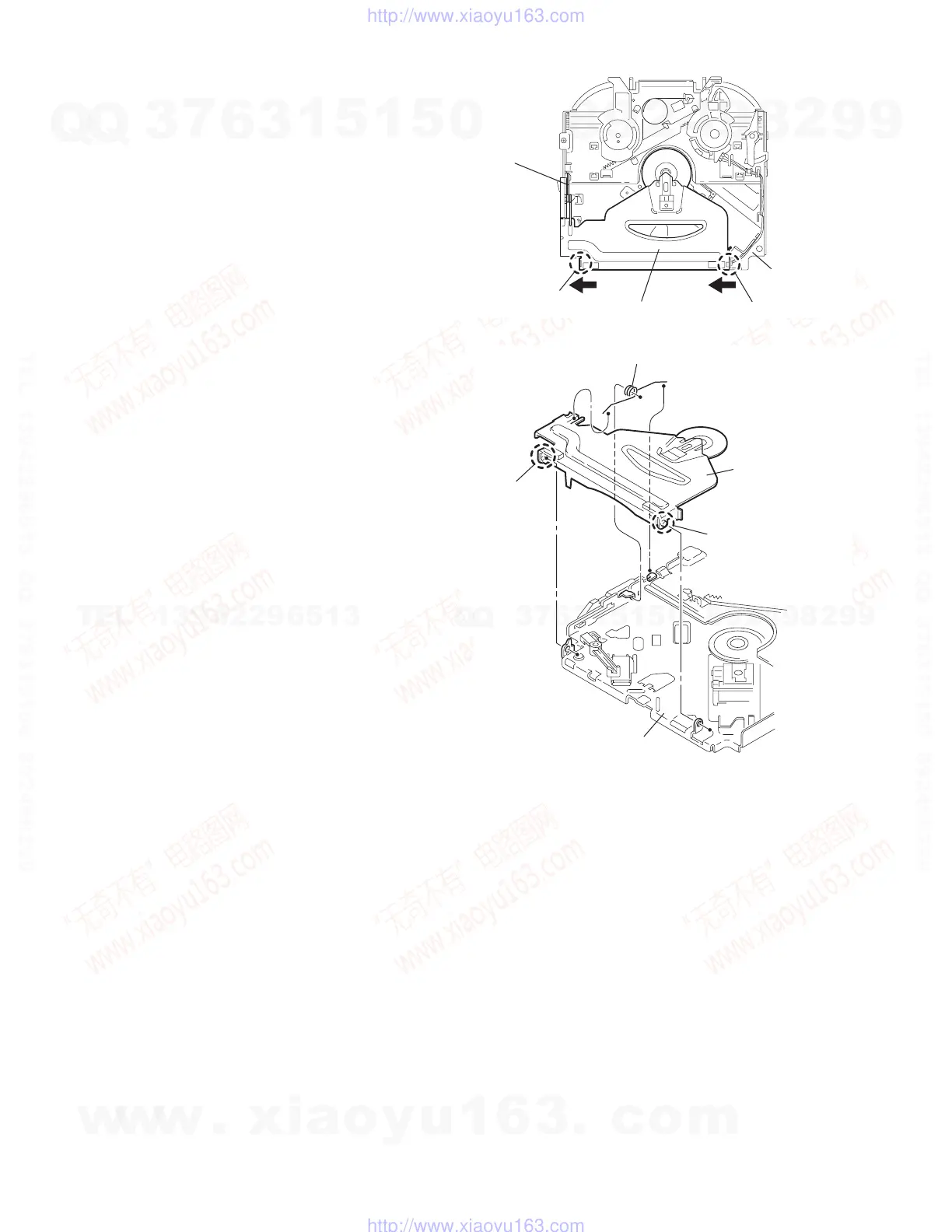 Page #14 background image