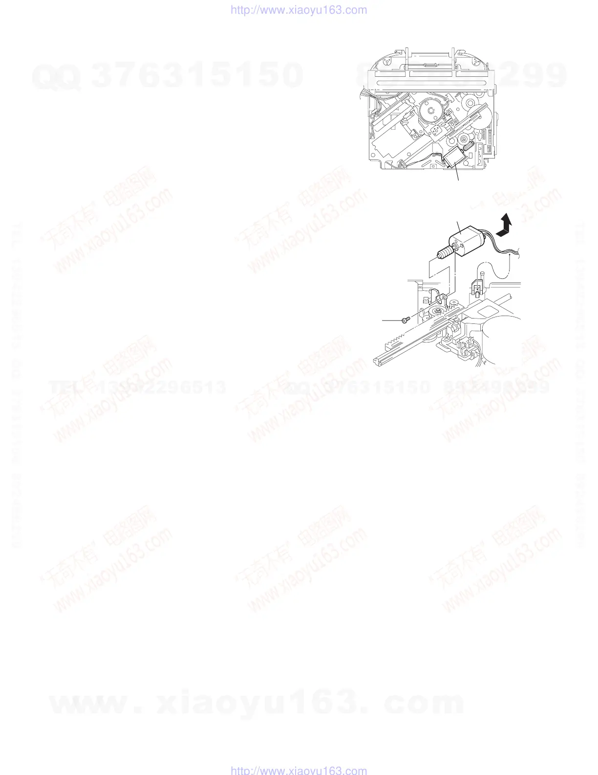 Page #15 background image