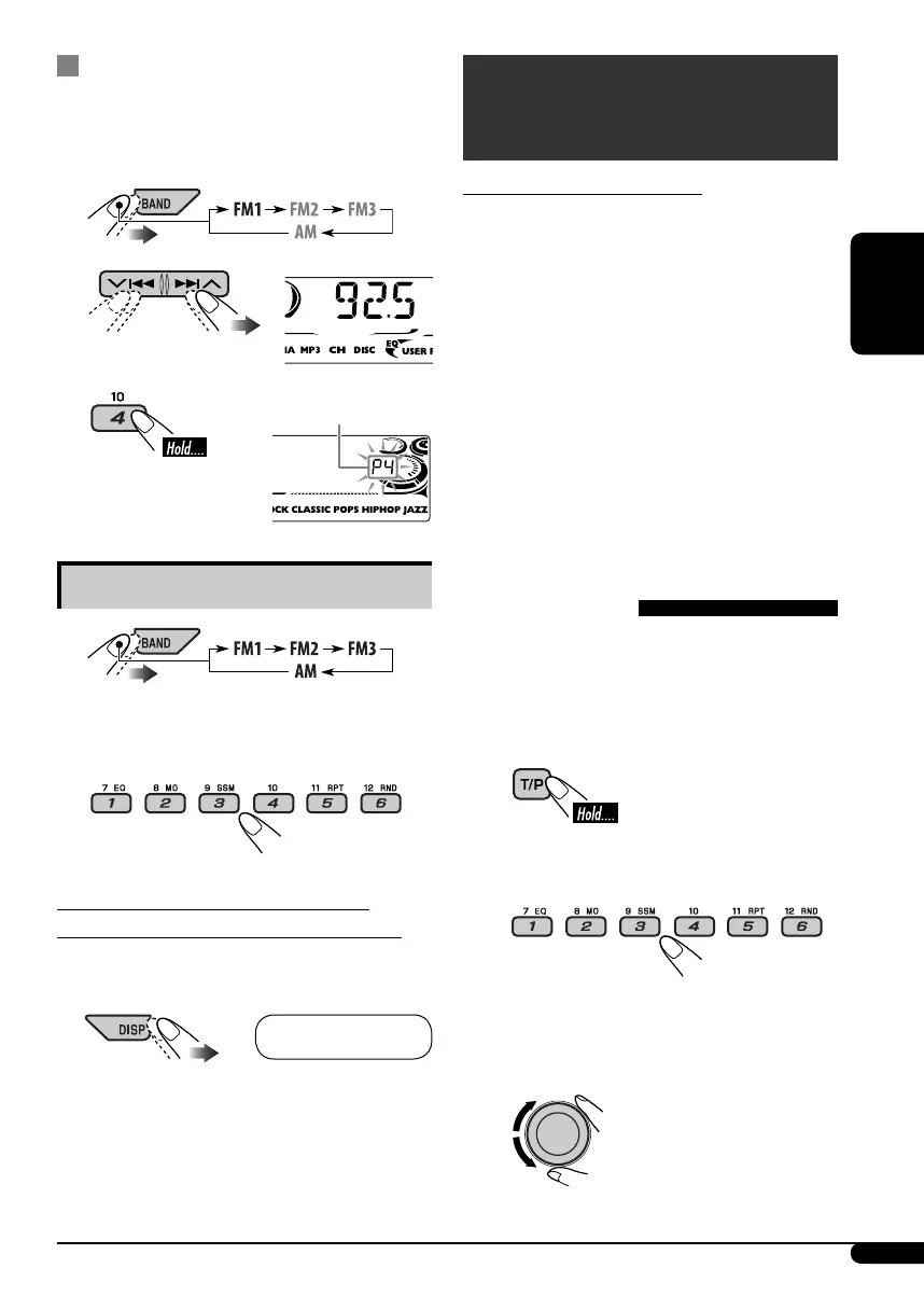 Page #37 background image