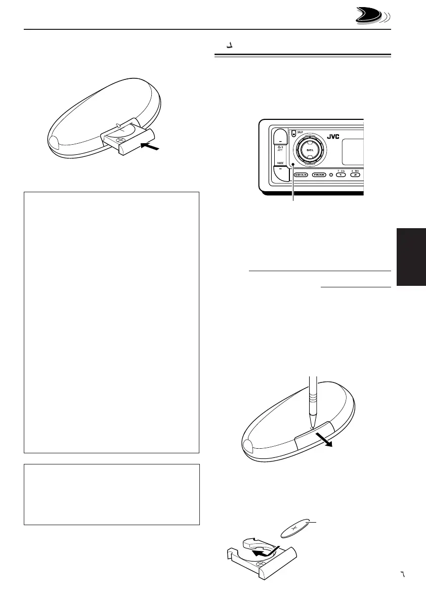 Page #138 background image