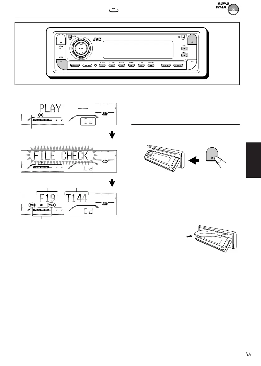 Page #150 background image