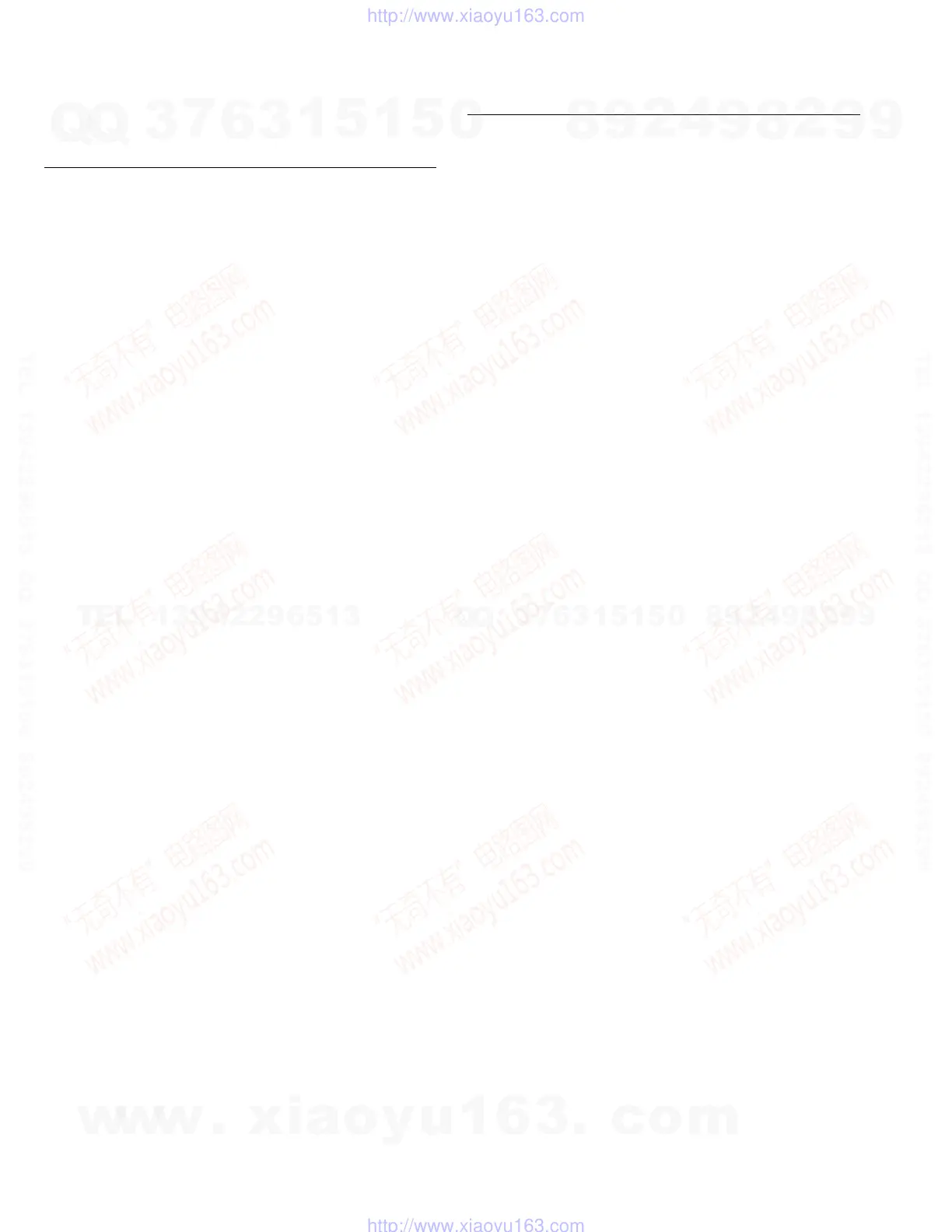 Page #46 background image