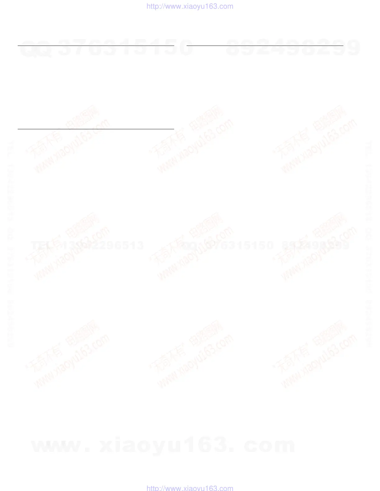 Page #52 background image