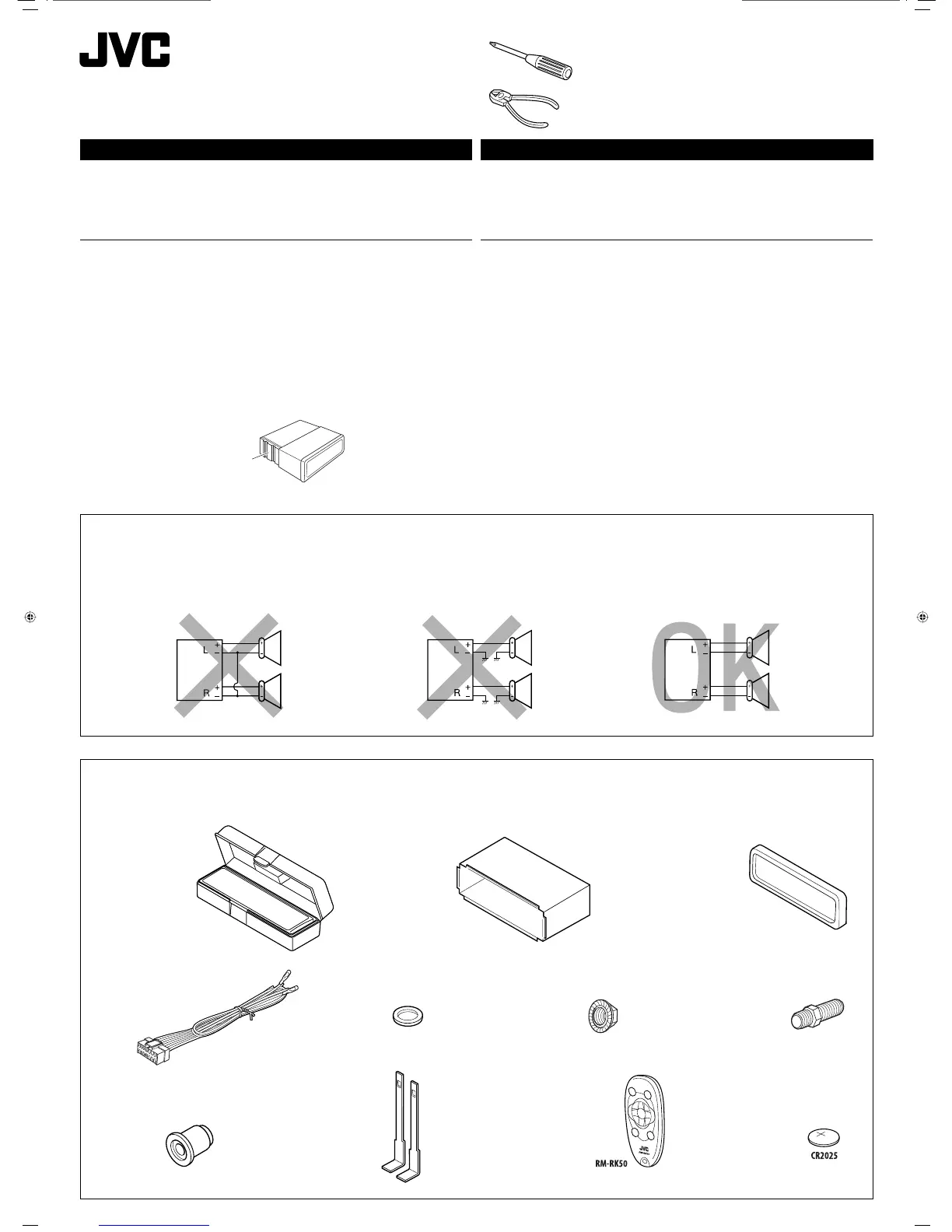 Page #123 background image