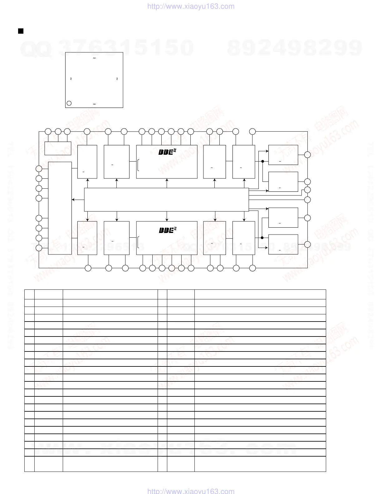 Page #16 background image