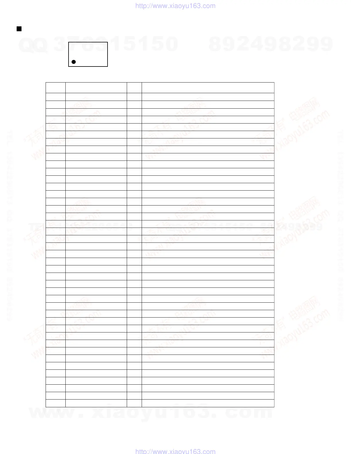 Page #18 background image