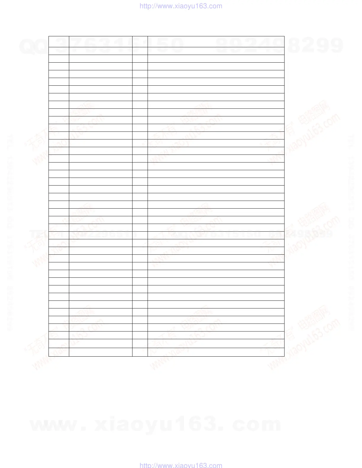 Page #19 background image