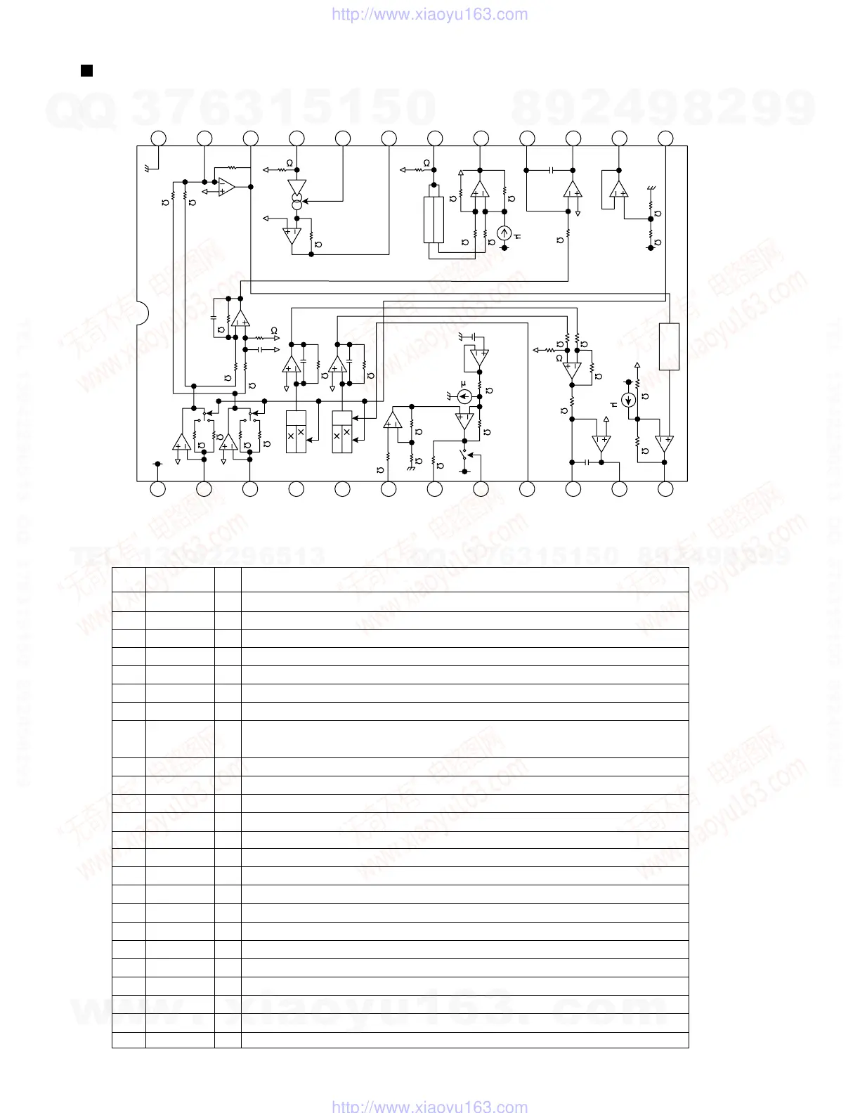 Page #23 background image