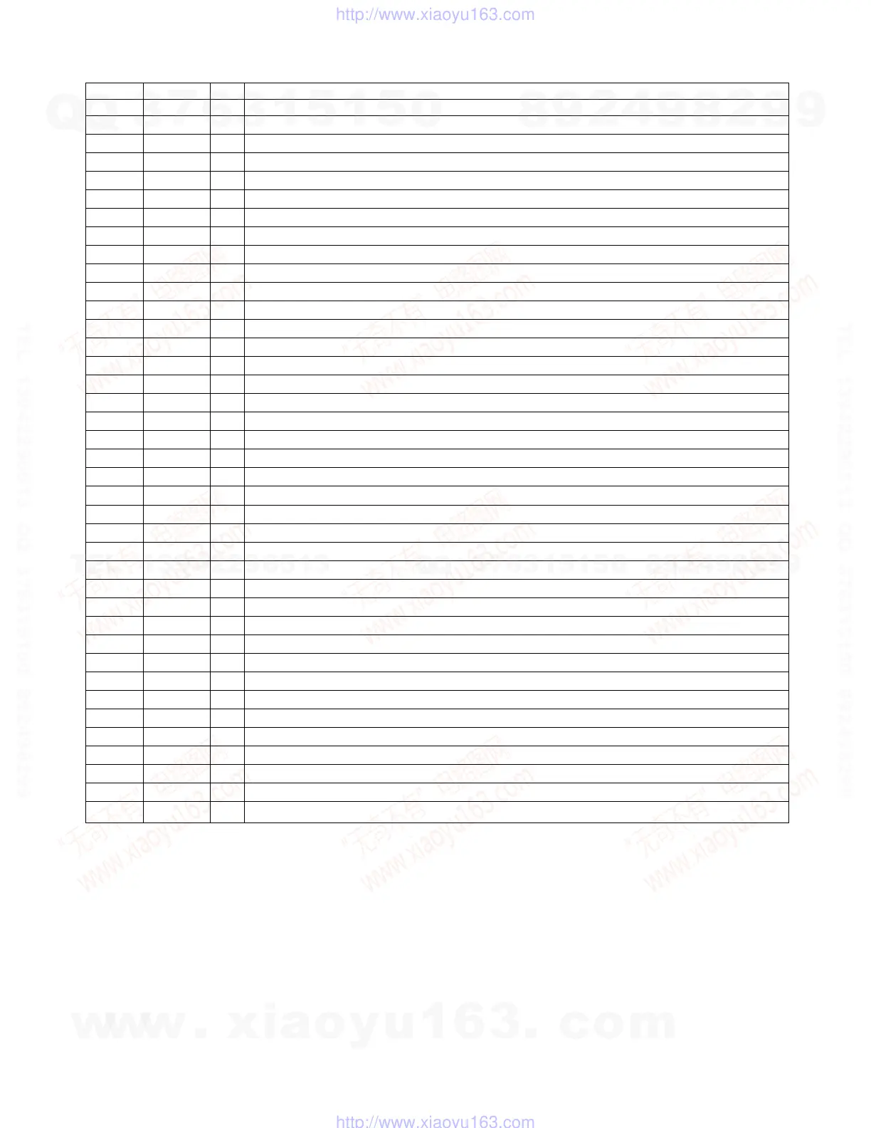 Page #25 background image