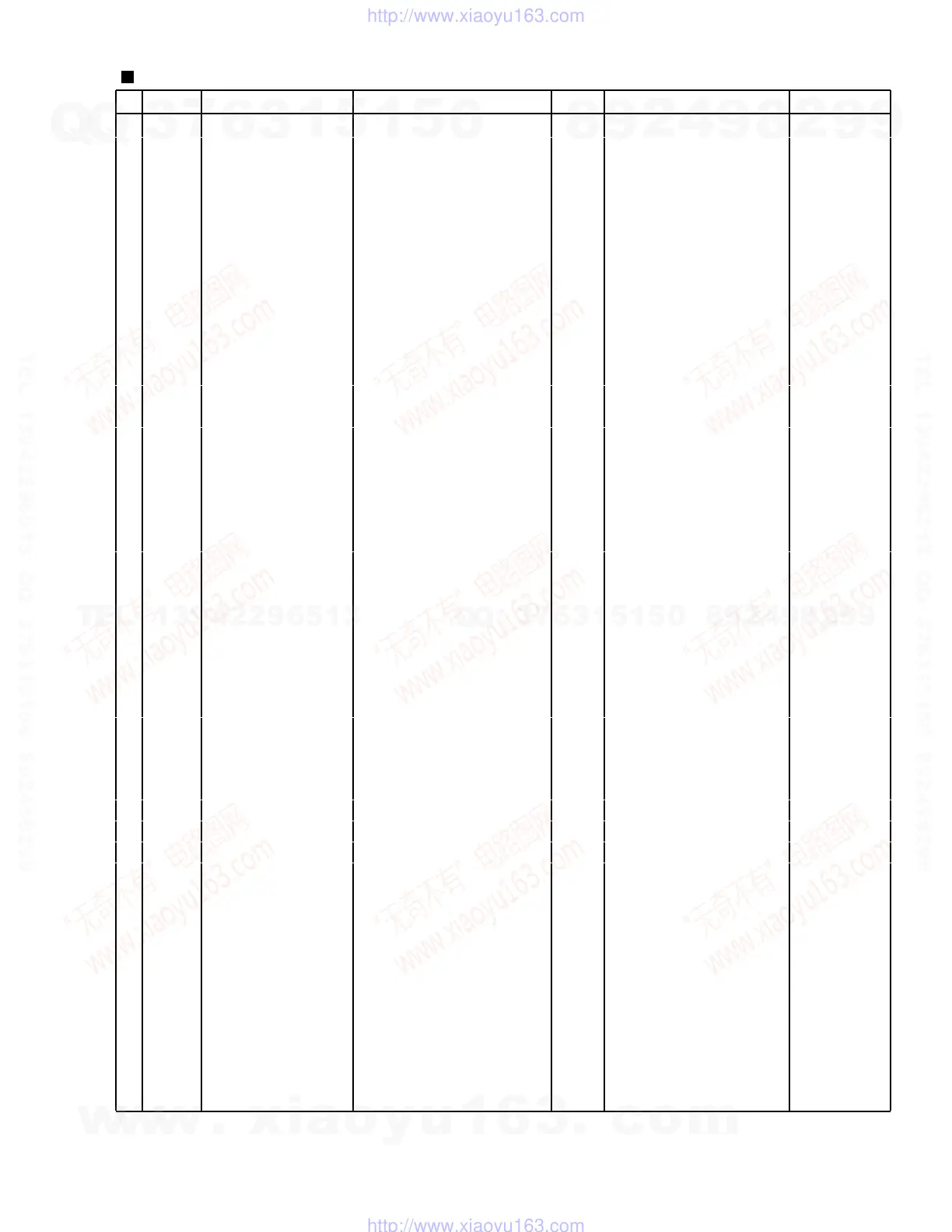 Page #37 background image