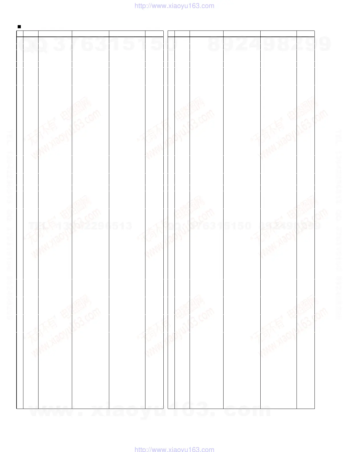 Page #42 background image