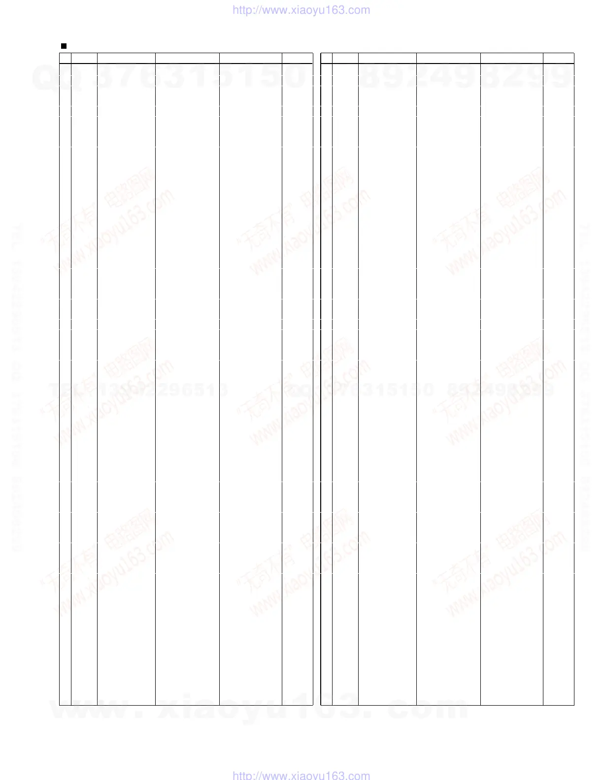 Page #43 background image