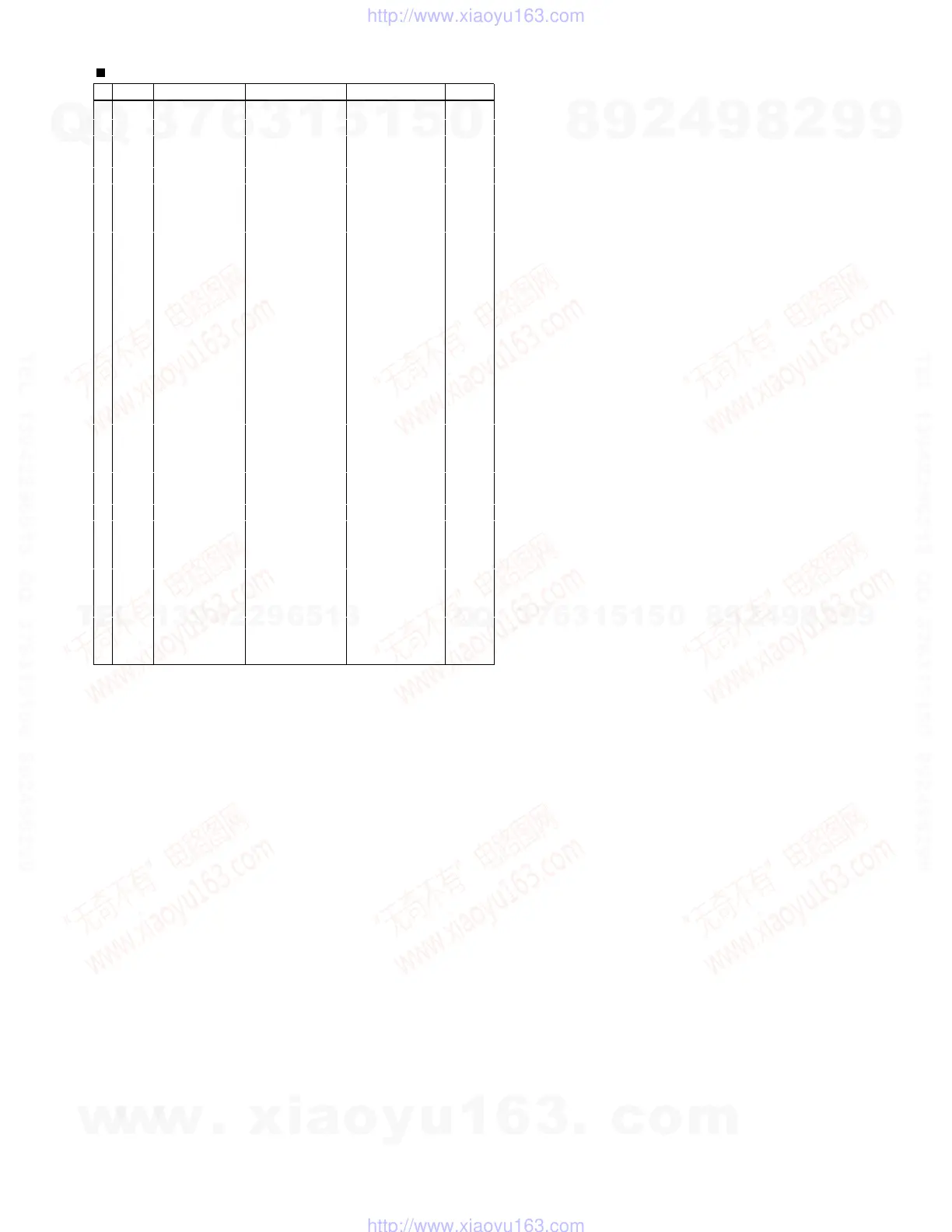 Page #45 background image