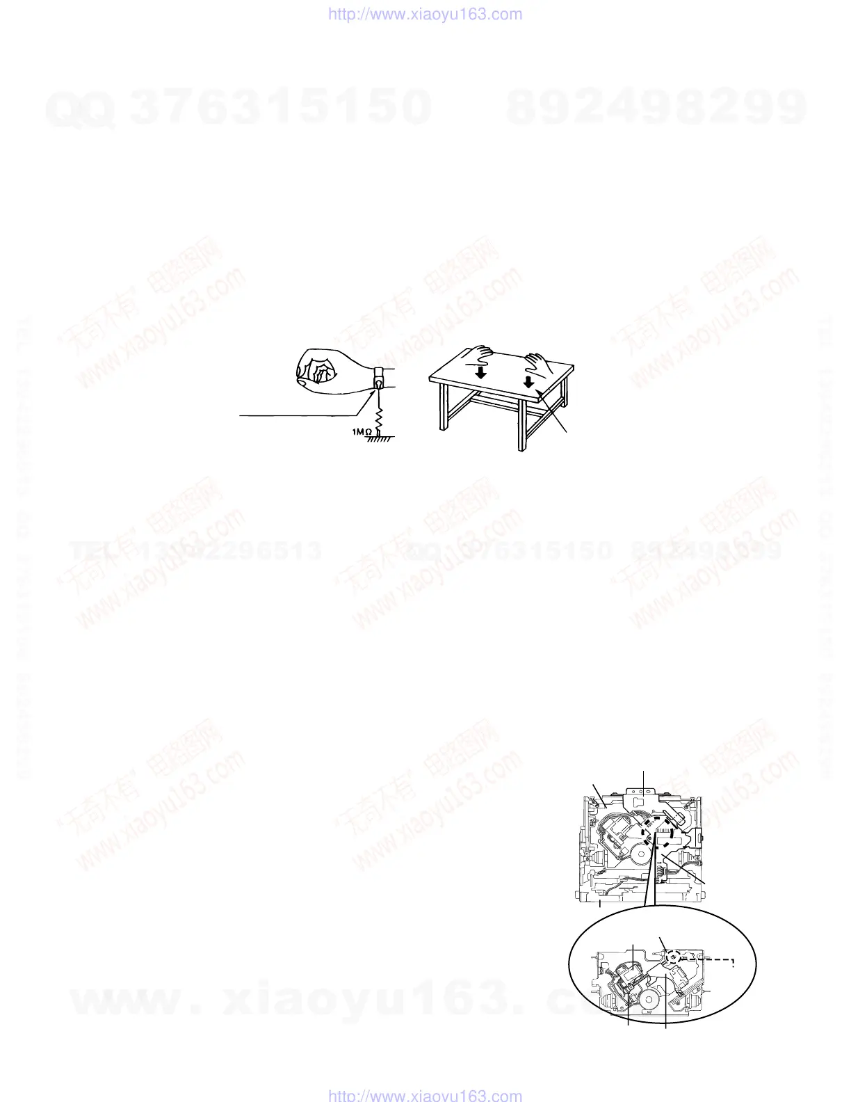 Page #3 background image