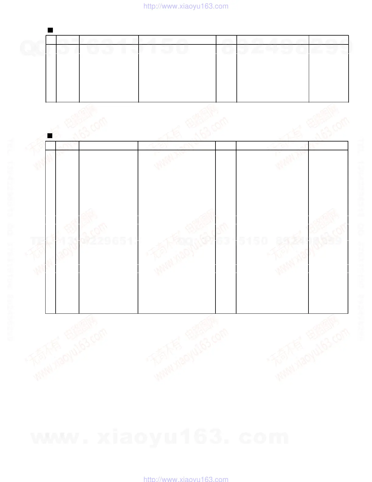 Page #49 background image