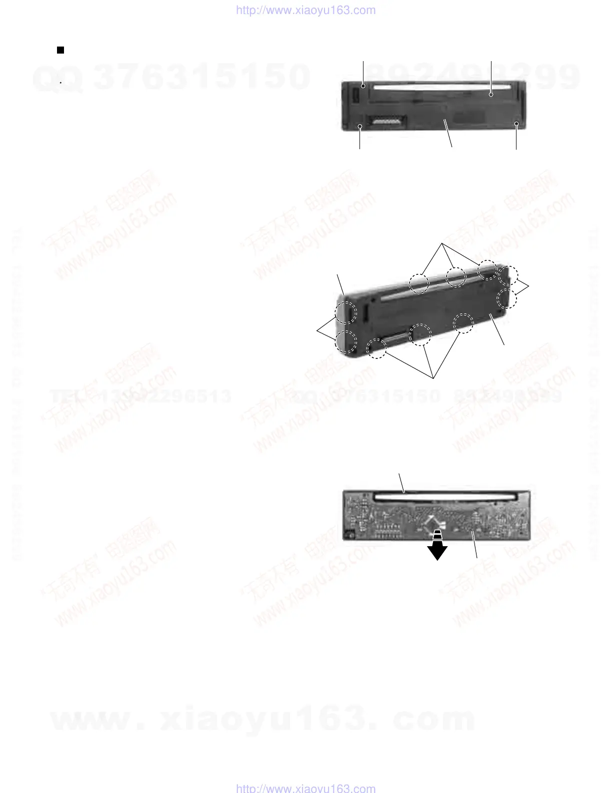 Page #7 background image