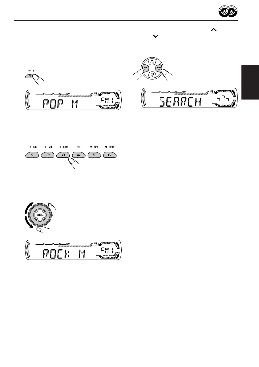 Page #67 background image