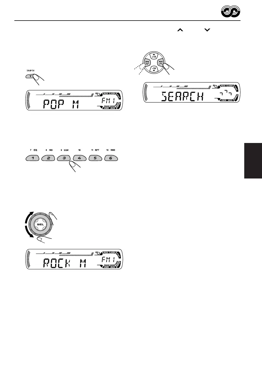 Page #167 background image