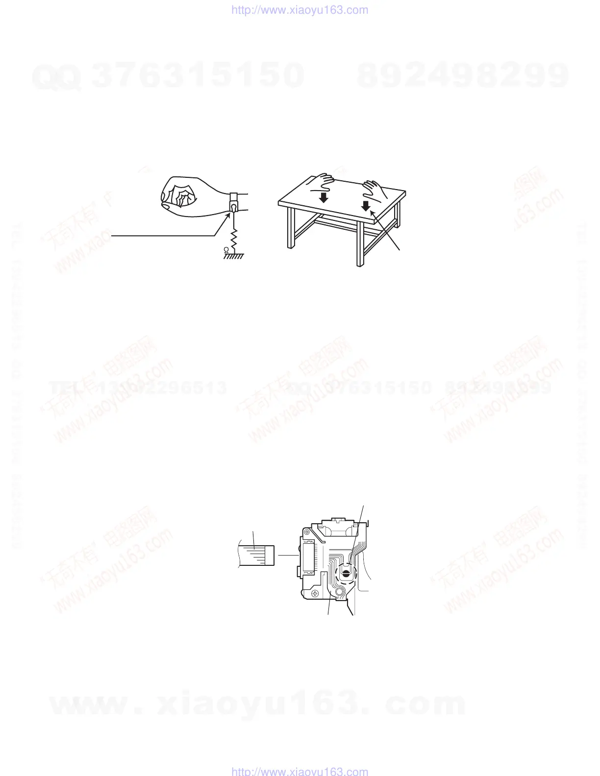 Page #5 background image