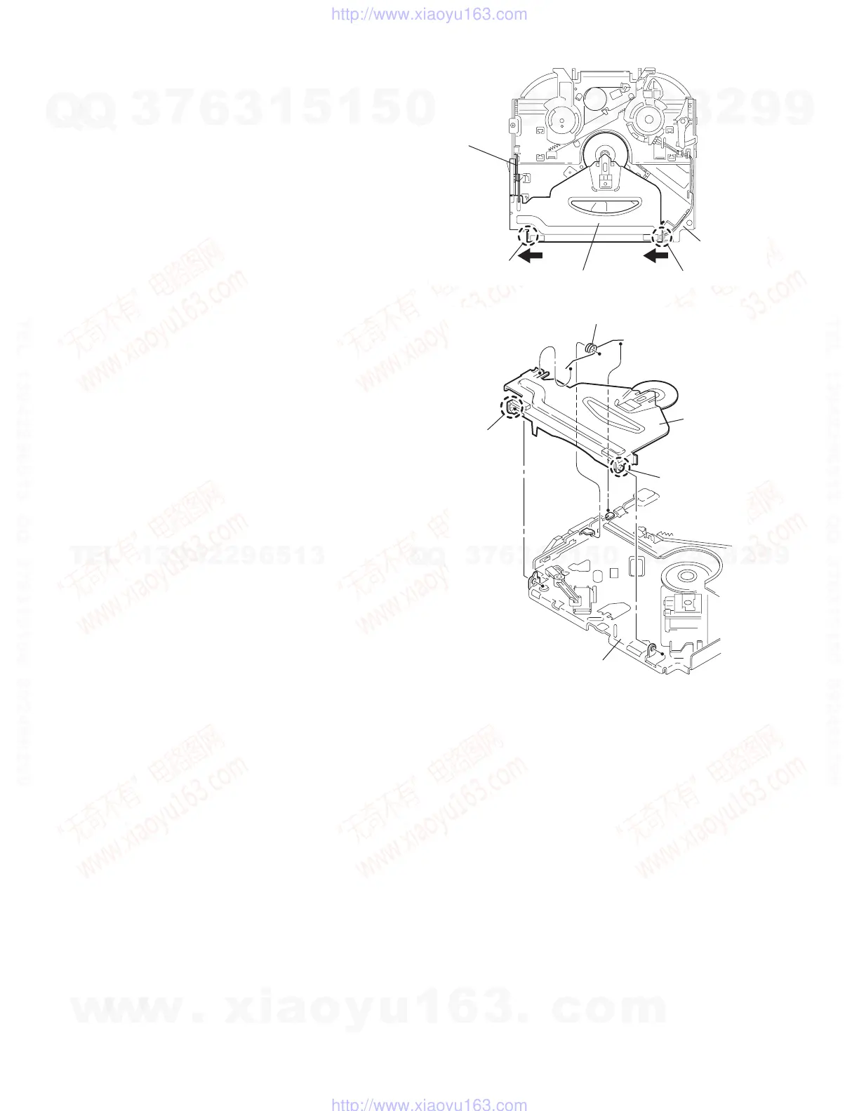 Page #14 background image