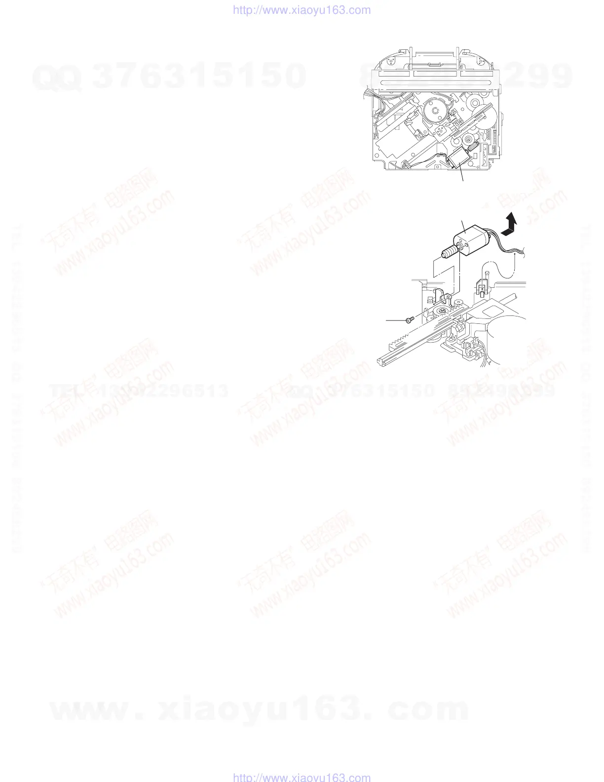 Page #15 background image