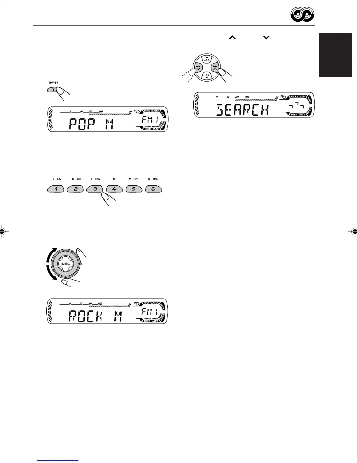 Page #17 background image