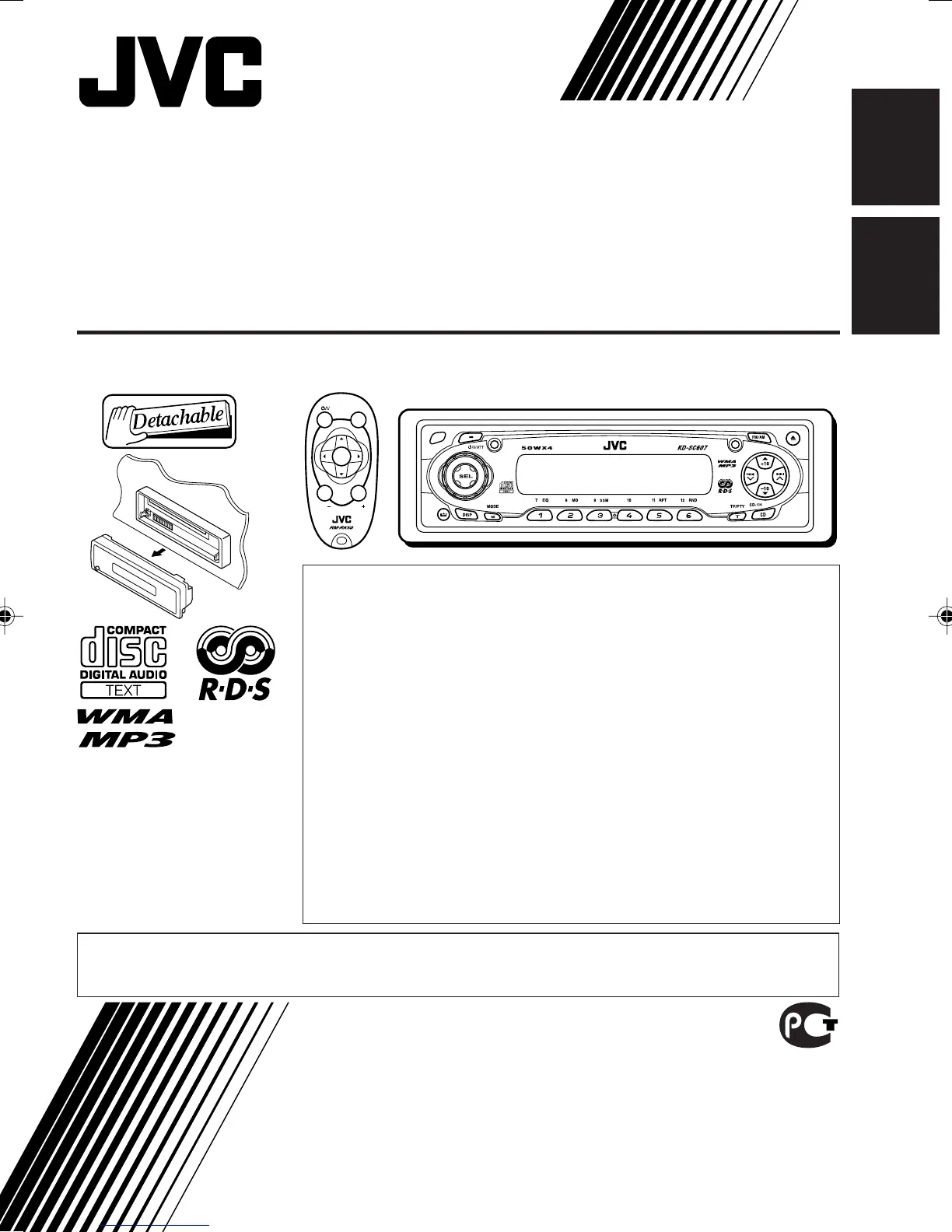 Page #57 background image