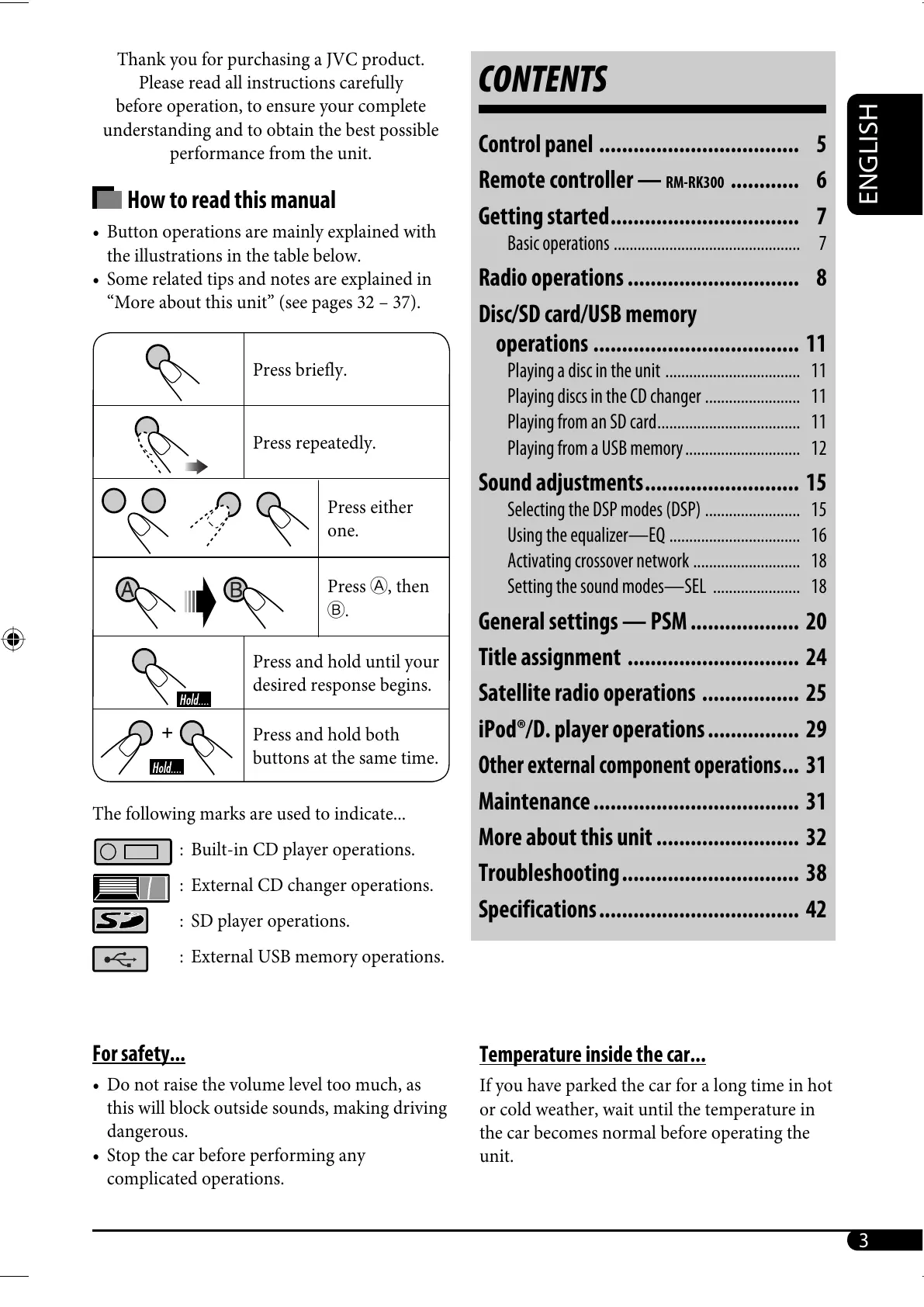Page #3 background image