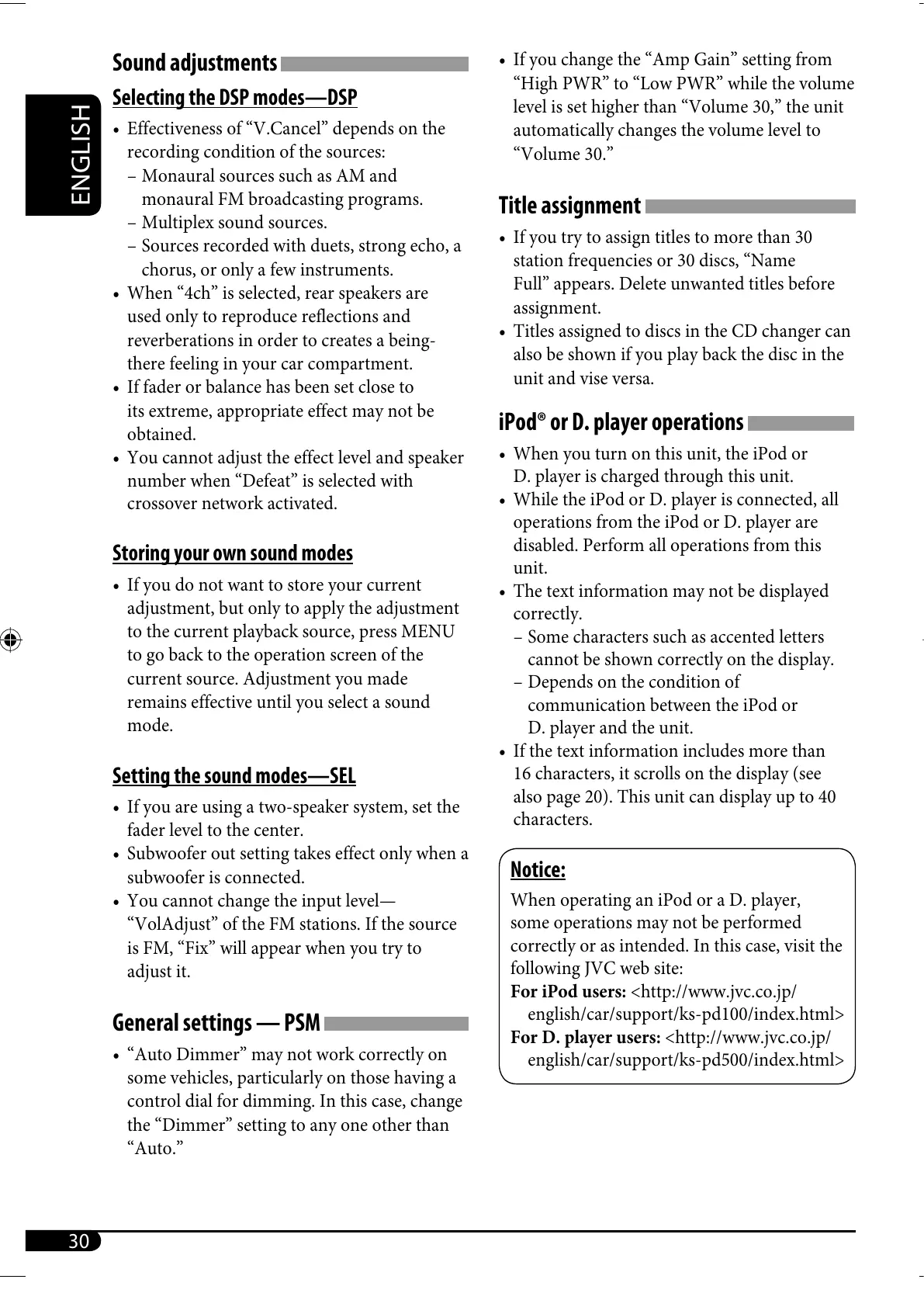 Page #124 background image