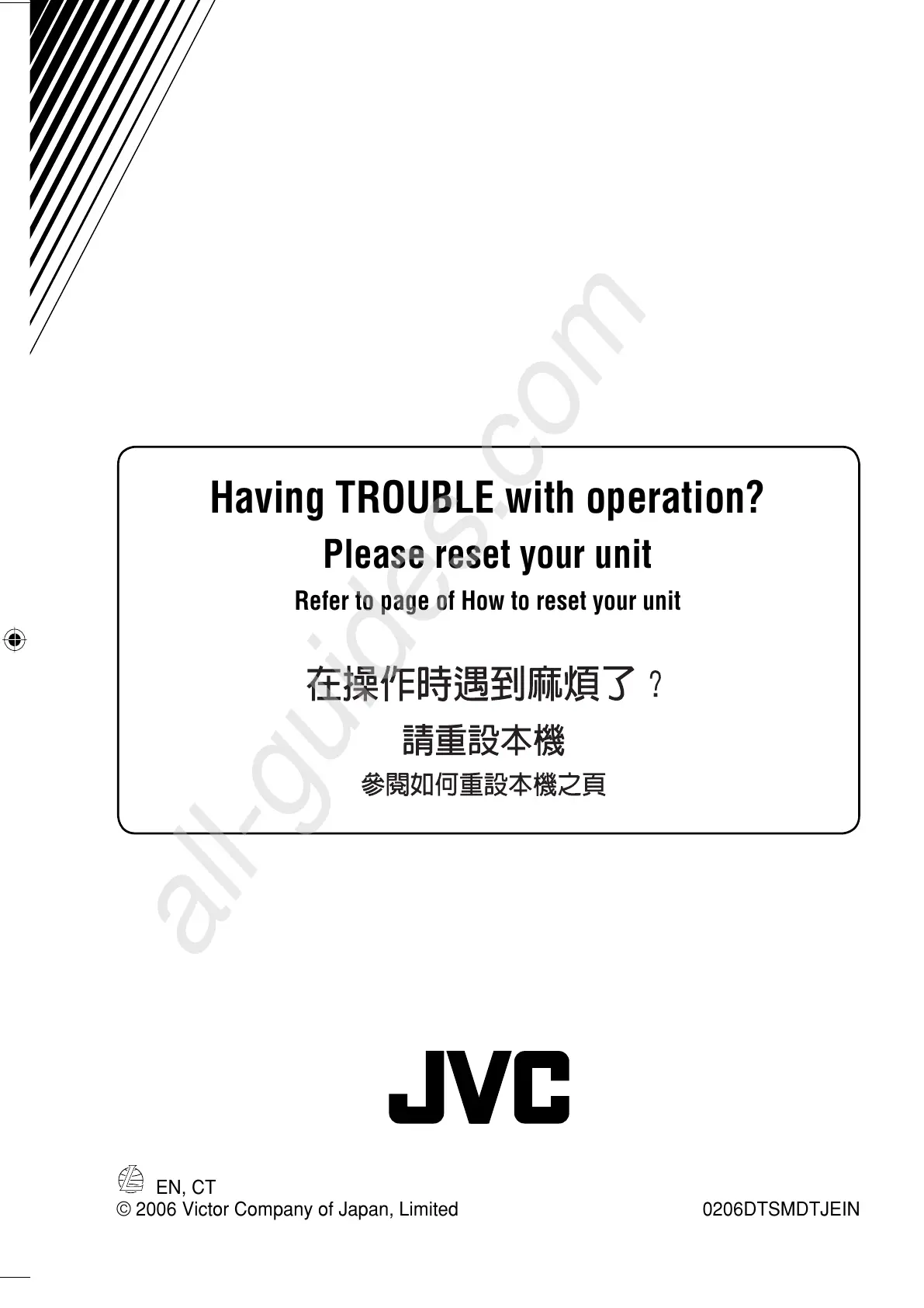 Page #176 background image