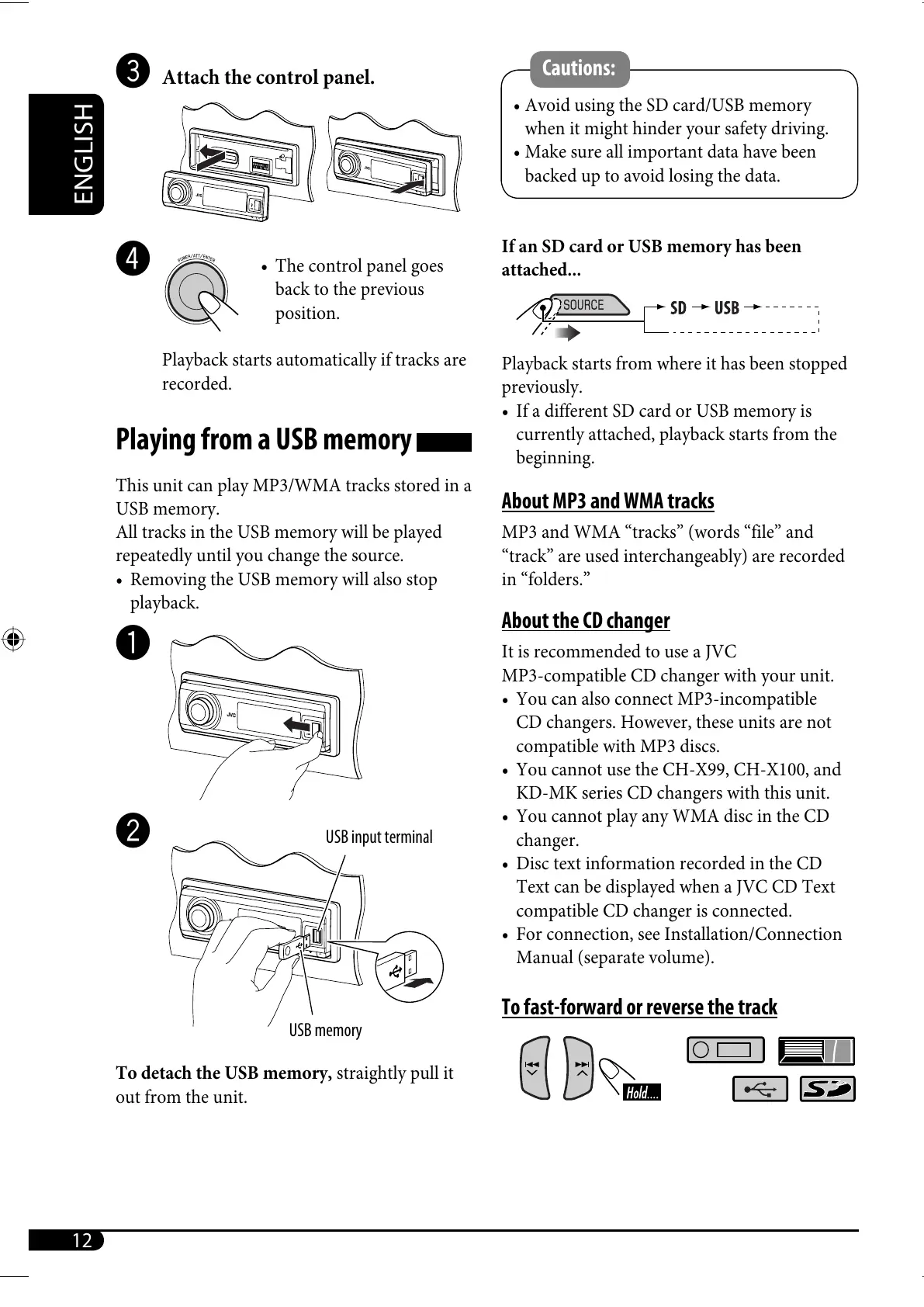 Page #12 background image
