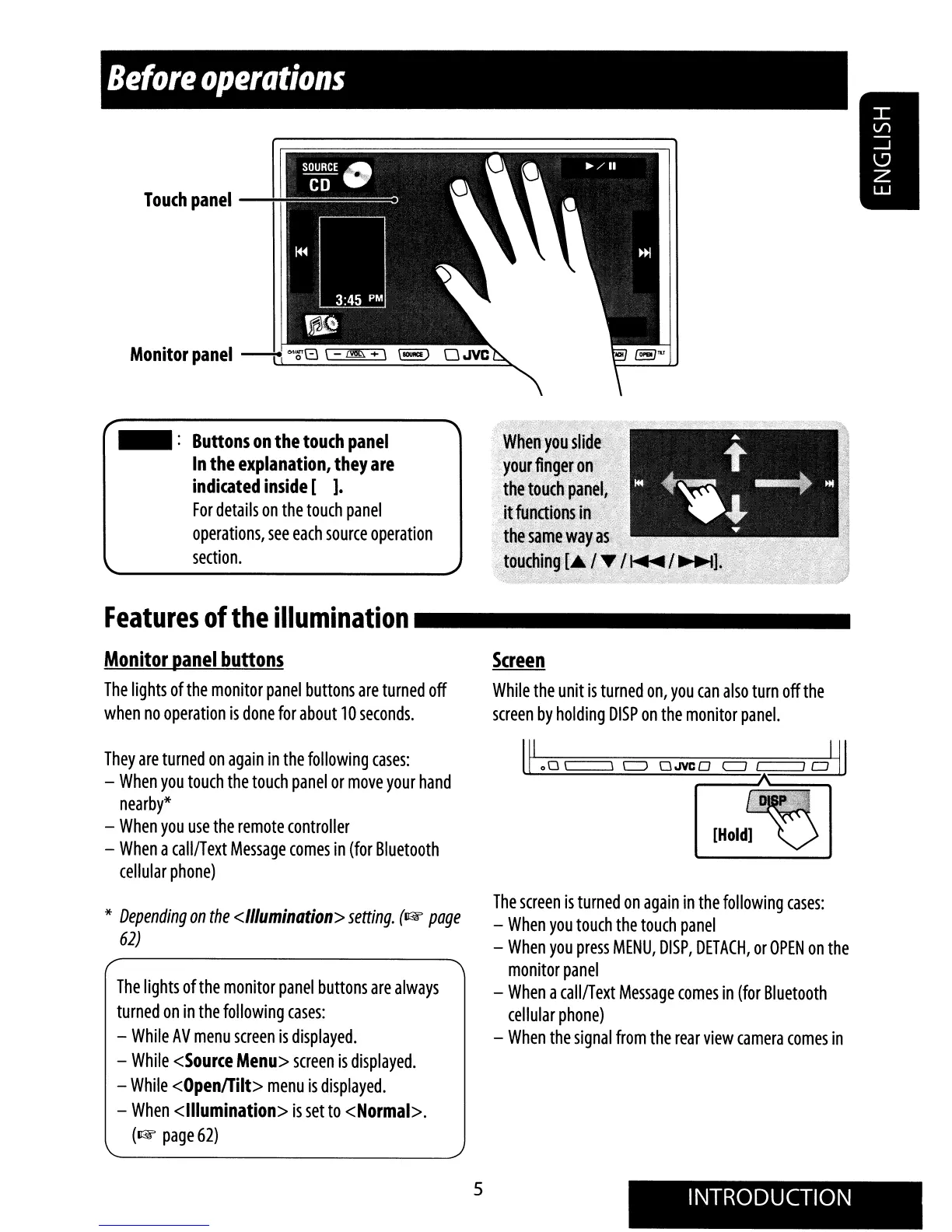 Page #5 background image