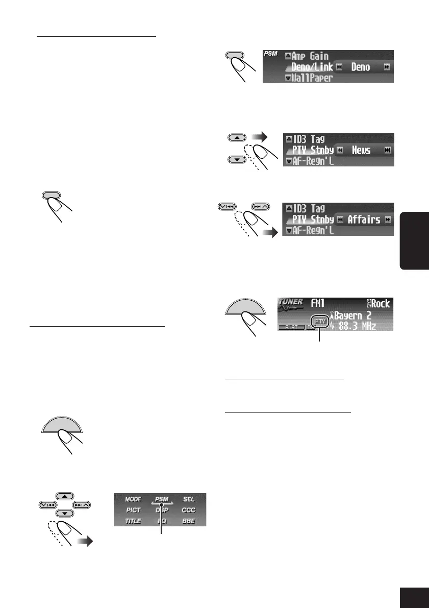 Page #209 background image