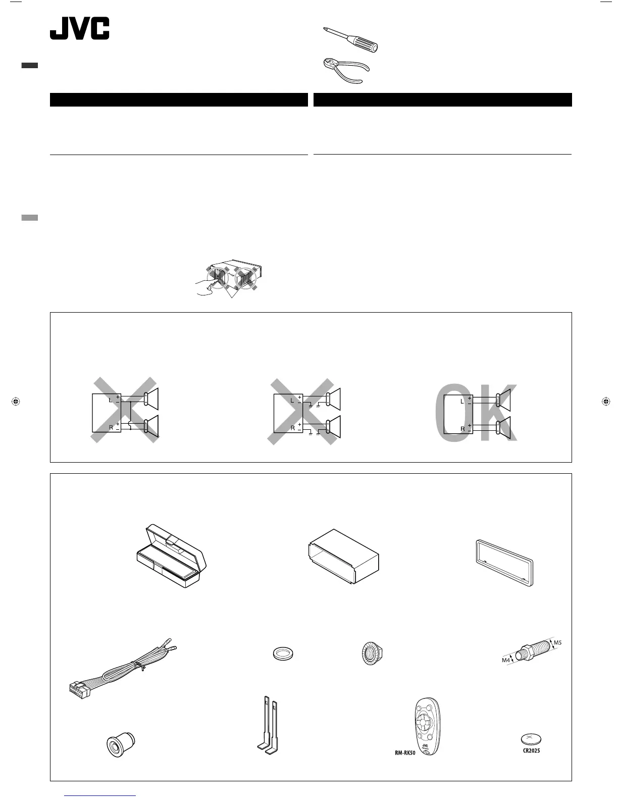 Page #311 background image