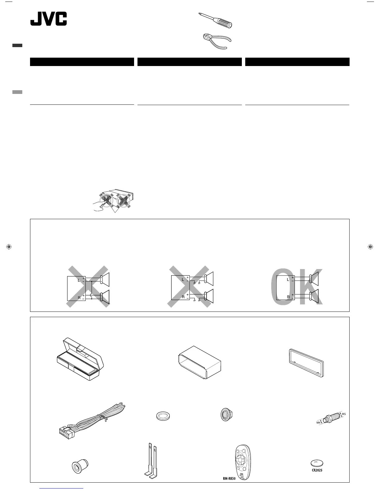 Page #53 background image