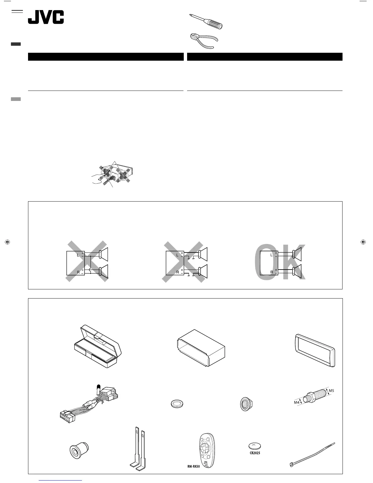 Page #109 background image