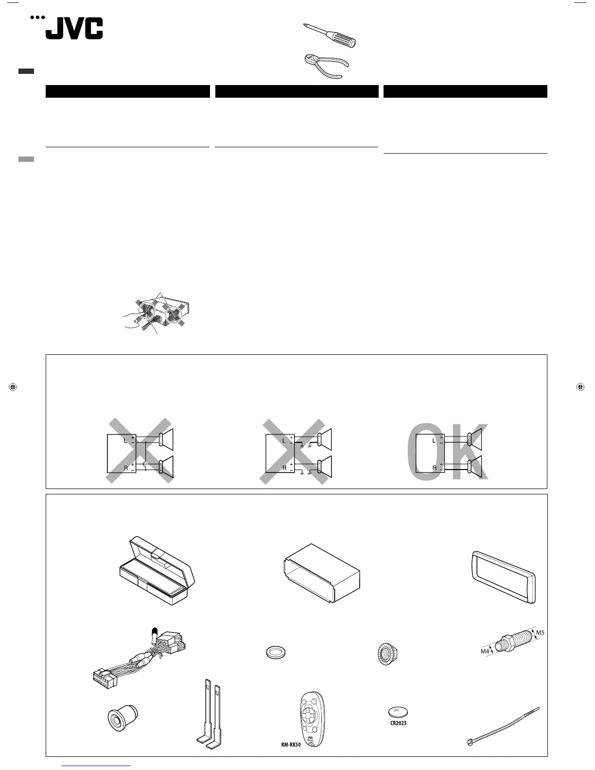 Page #165 background image
